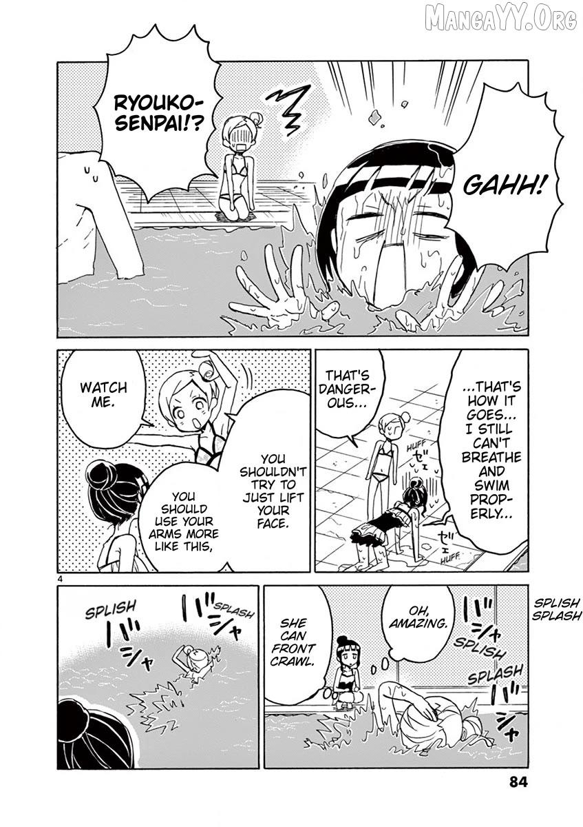 Futari Seitokai Chapter 91 page 5 - 