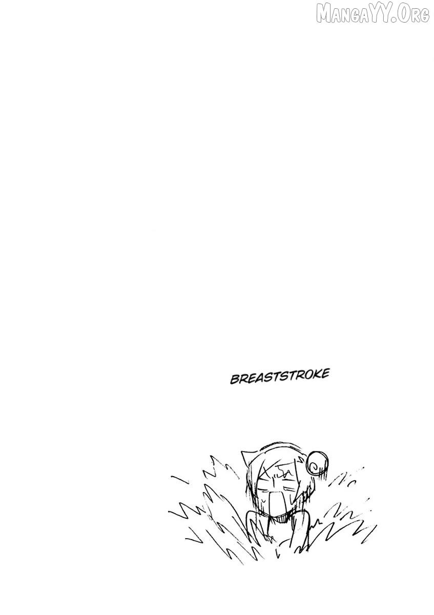 Futari Seitokai Chapter 91 page 7 - 