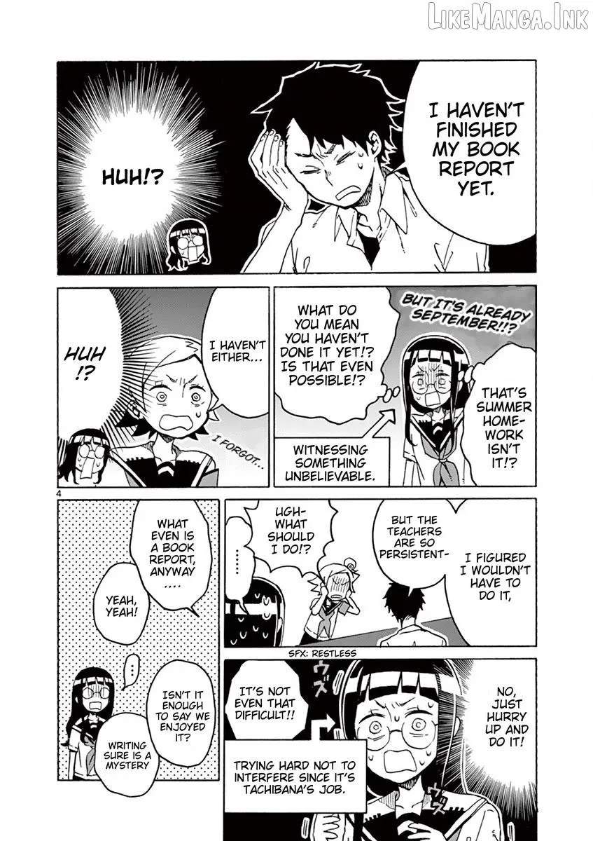 Futari Seitokai Chapter 96 page 4 - 