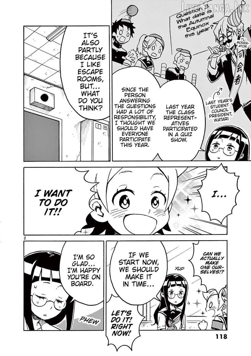 Futari Seitokai Chapter 97 page 2 - 