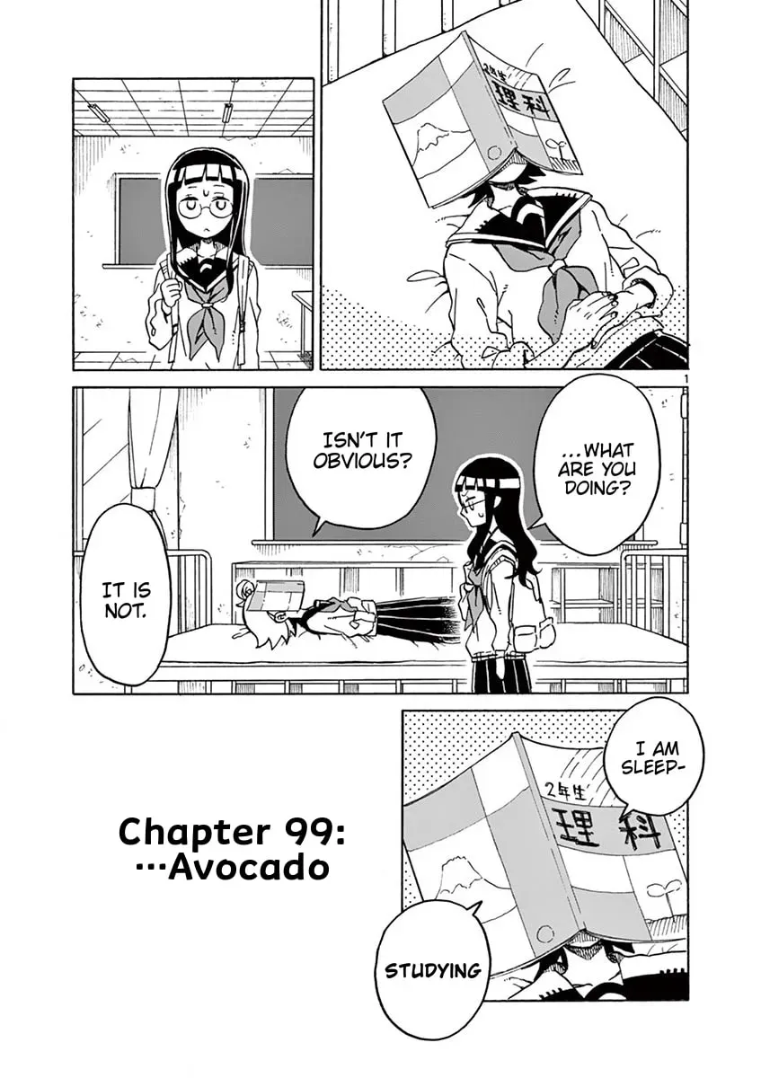 Futari Seitokai Chapter 99 page 1 - 