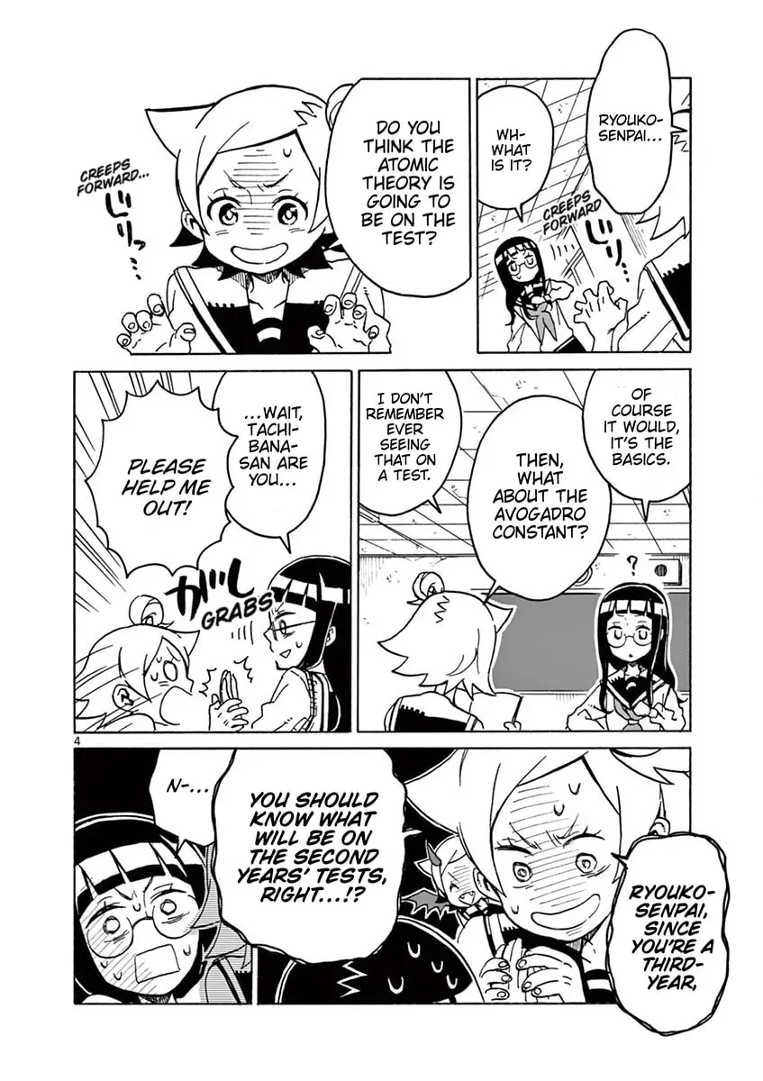 Futari Seitokai Chapter 99 page 4 - 