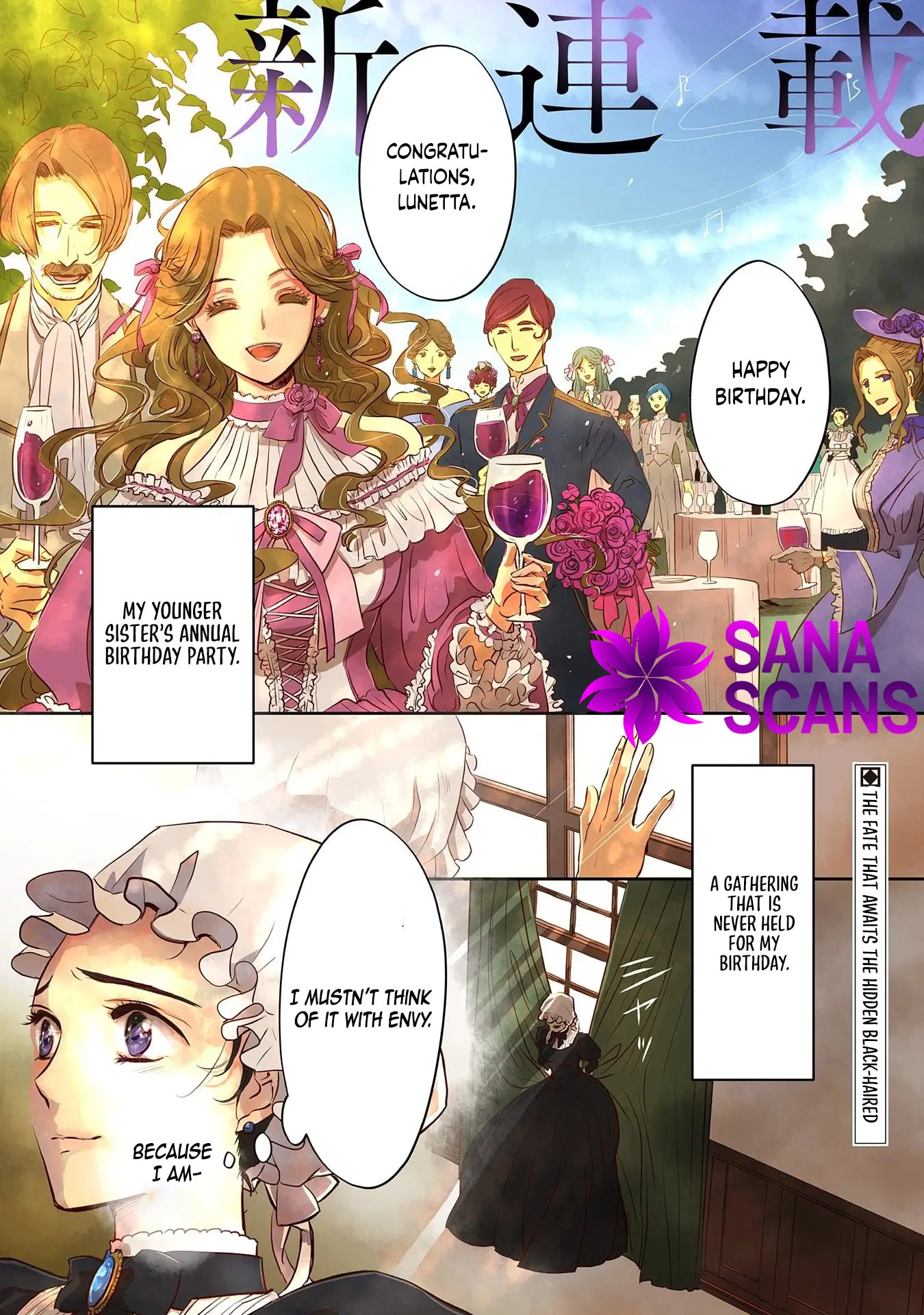 Futei no Ko wa Chichi ni Urareta Totsugi-Saki no Nariagari Danshaku ni Shinka wo Miidasareru Chapter 1 page 1 - 