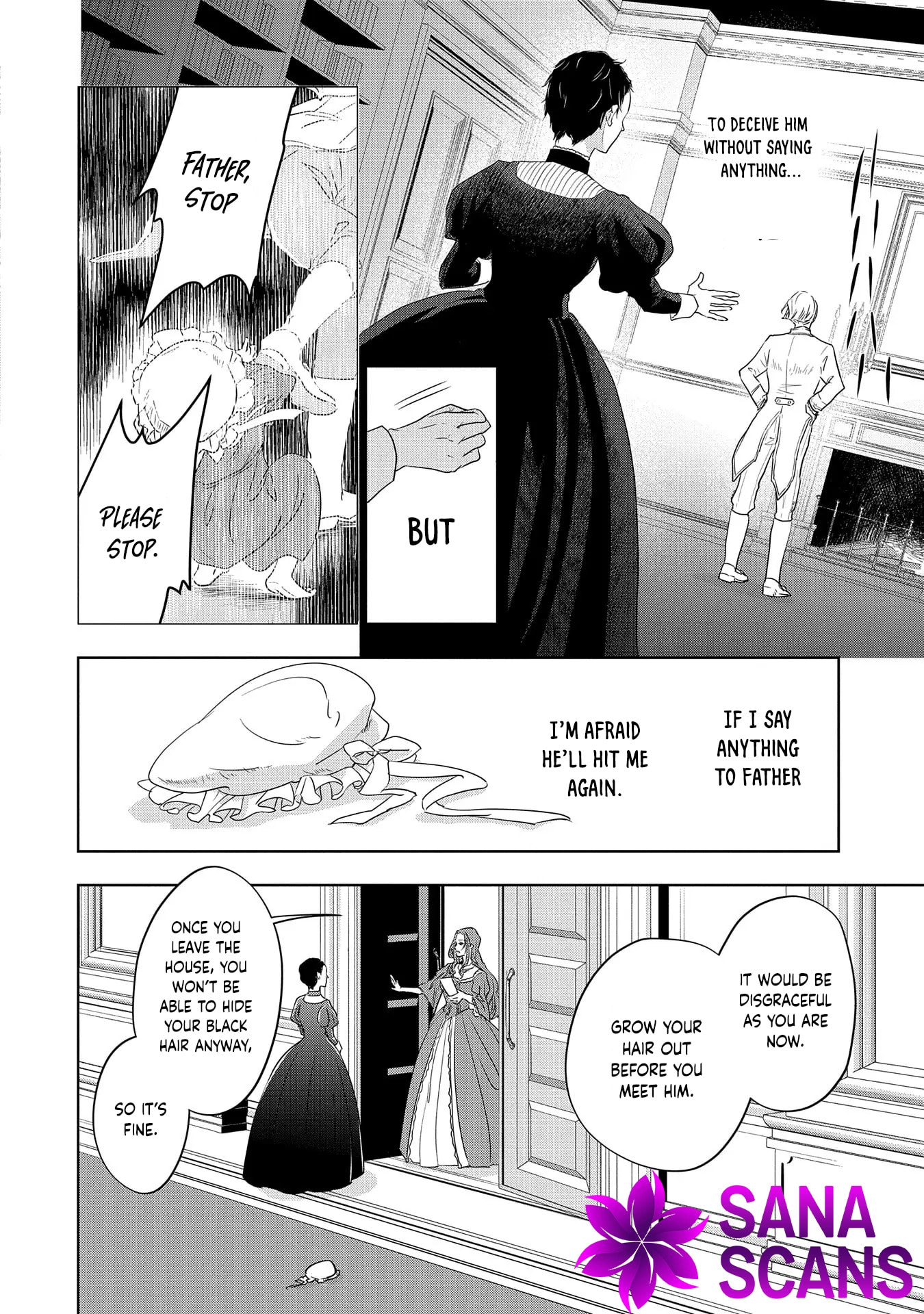 Futei no Ko wa Chichi ni Urareta Totsugi-Saki no Nariagari Danshaku ni Shinka wo Miidasareru Chapter 1 page 13 - 