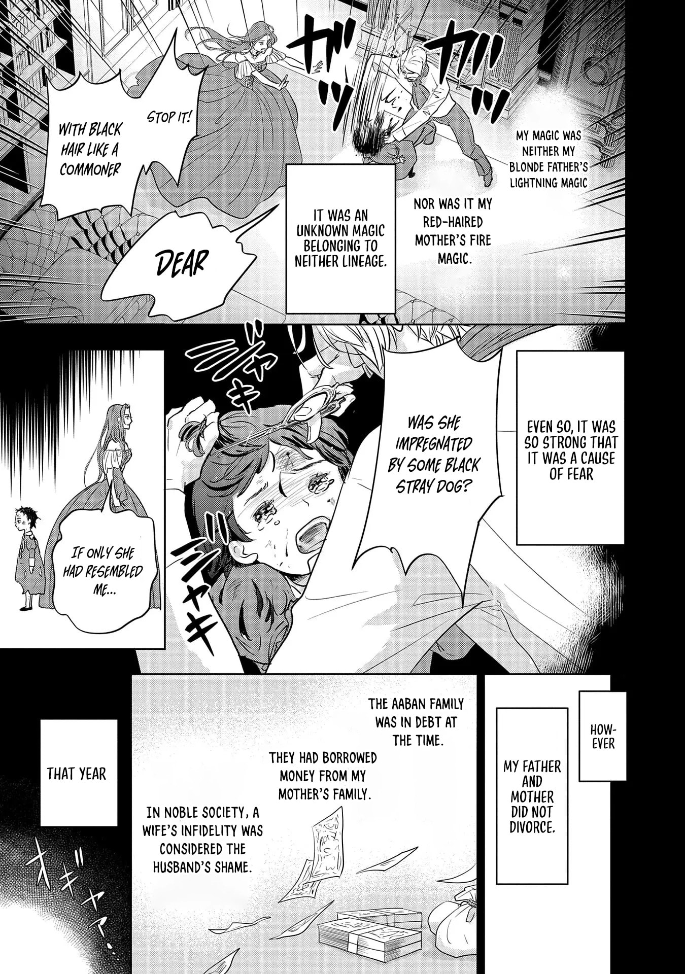 Futei no Ko wa Chichi ni Urareta Totsugi-Saki no Nariagari Danshaku ni Shinka wo Miidasareru Chapter 1 page 18 - 