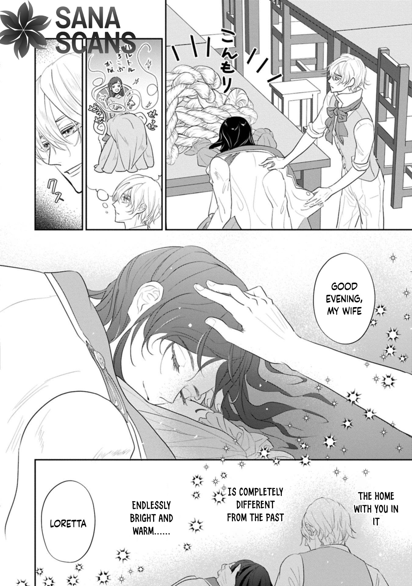 Futei no Ko wa Chichi ni Urareta Totsugi-Saki no Nariagari Danshaku ni Shinka wo Miidasareru Chapter 10 page 22 - 