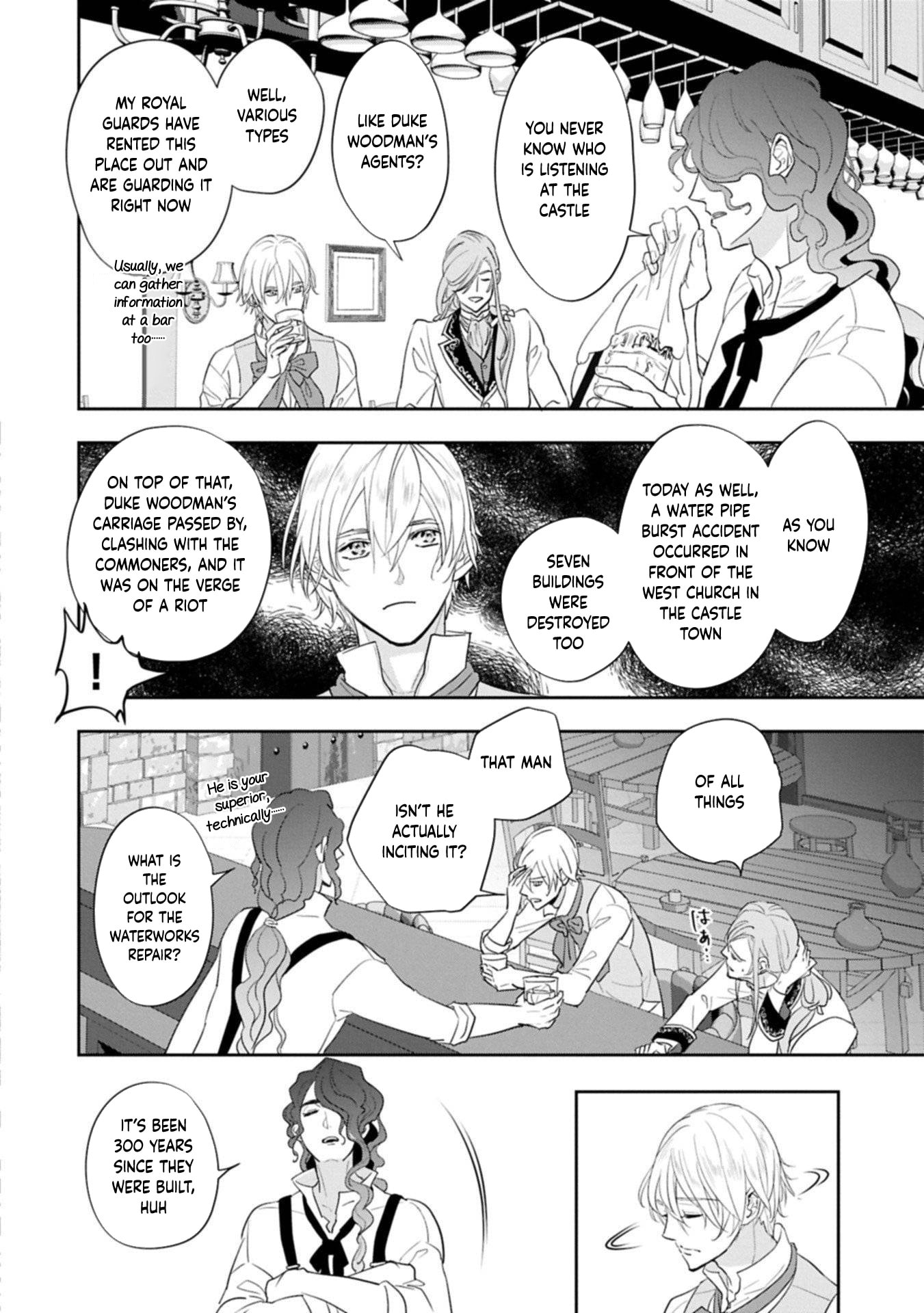 Futei no Ko wa Chichi ni Urareta Totsugi-Saki no Nariagari Danshaku ni Shinka wo Miidasareru Chapter 10 page 26 - 