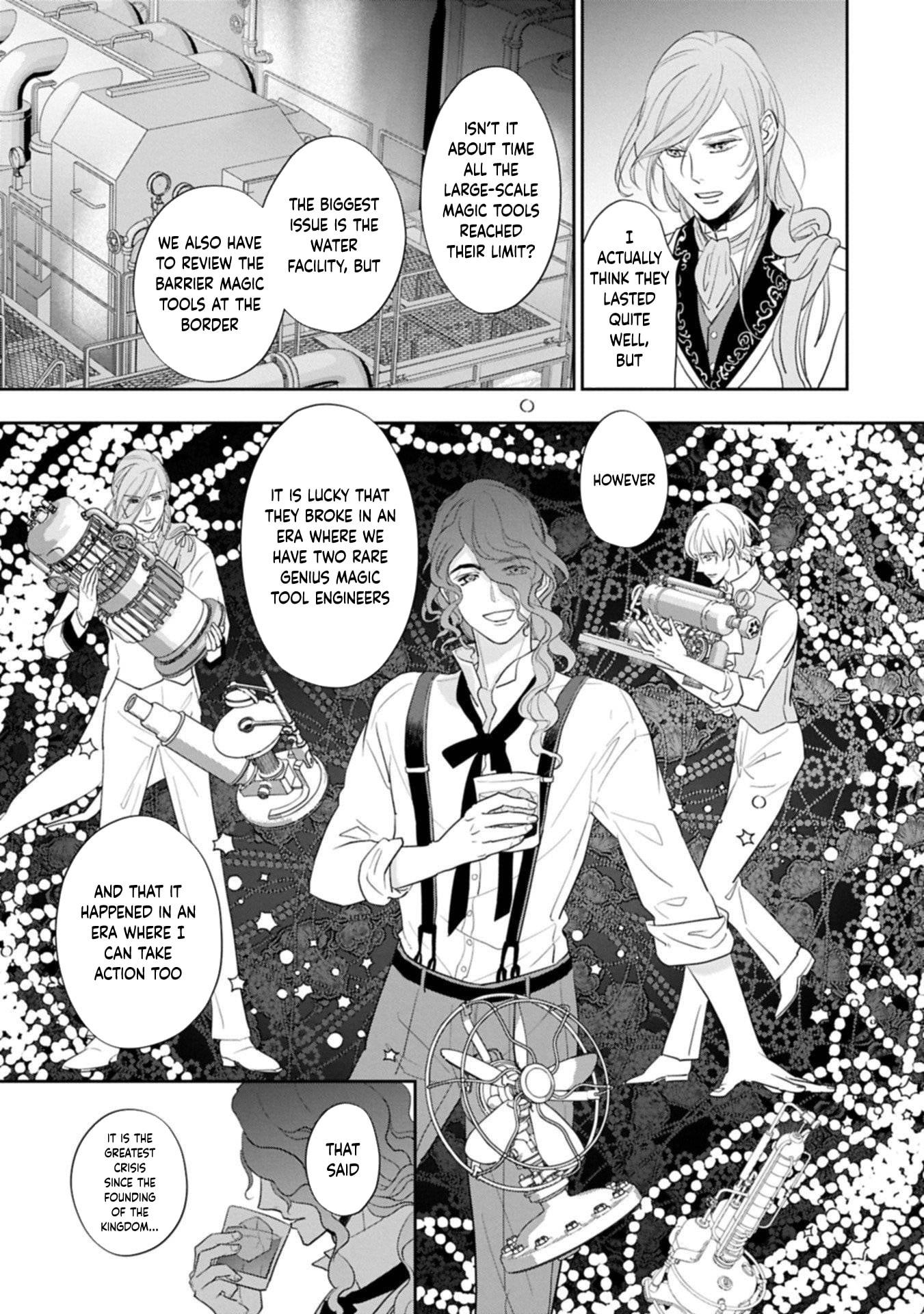 Futei no Ko wa Chichi ni Urareta Totsugi-Saki no Nariagari Danshaku ni Shinka wo Miidasareru Chapter 10 page 27 - 