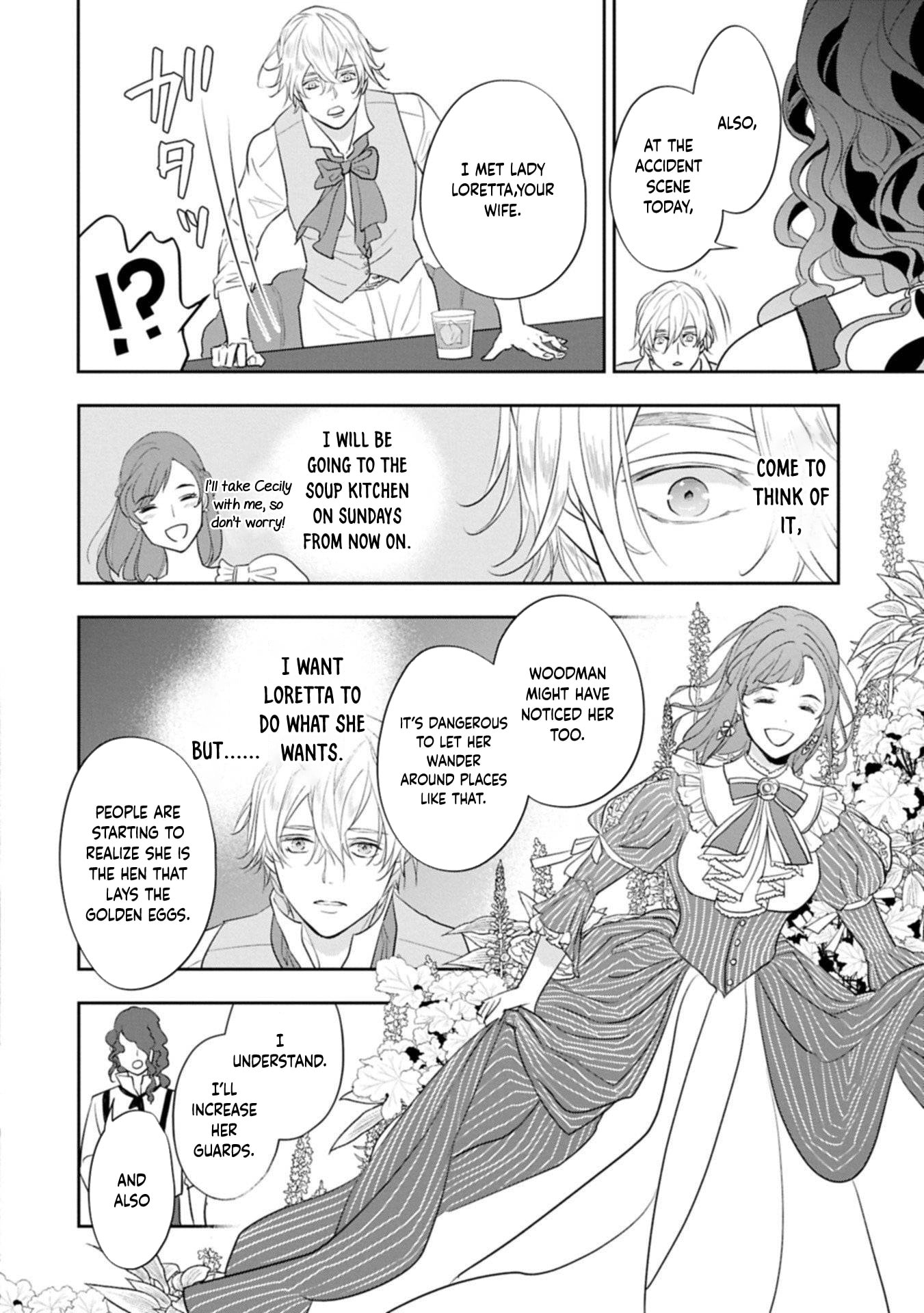 Futei no Ko wa Chichi ni Urareta Totsugi-Saki no Nariagari Danshaku ni Shinka wo Miidasareru Chapter 10 page 30 - 