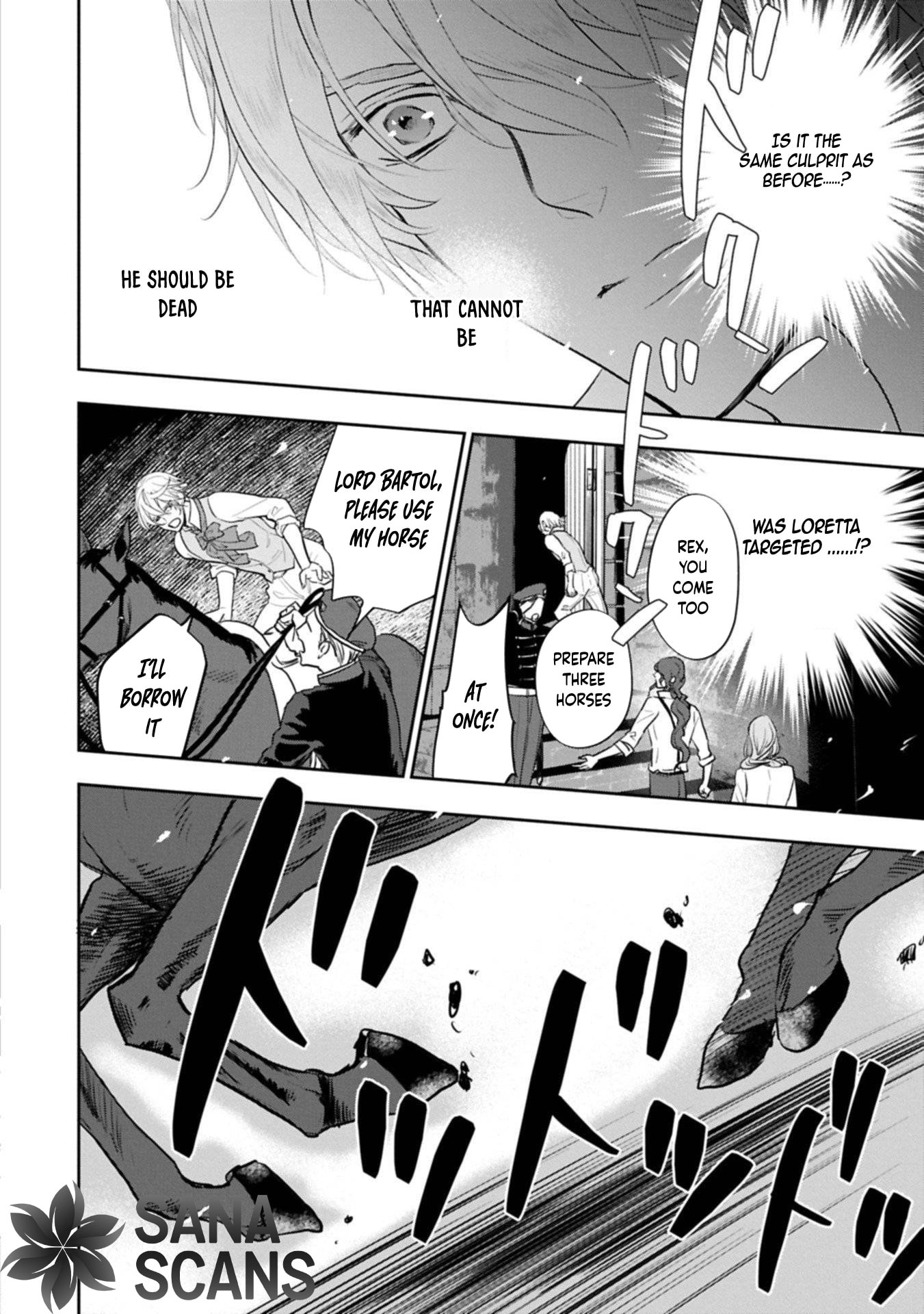 Futei no Ko wa Chichi ni Urareta Totsugi-Saki no Nariagari Danshaku ni Shinka wo Miidasareru Chapter 10 page 34 - 