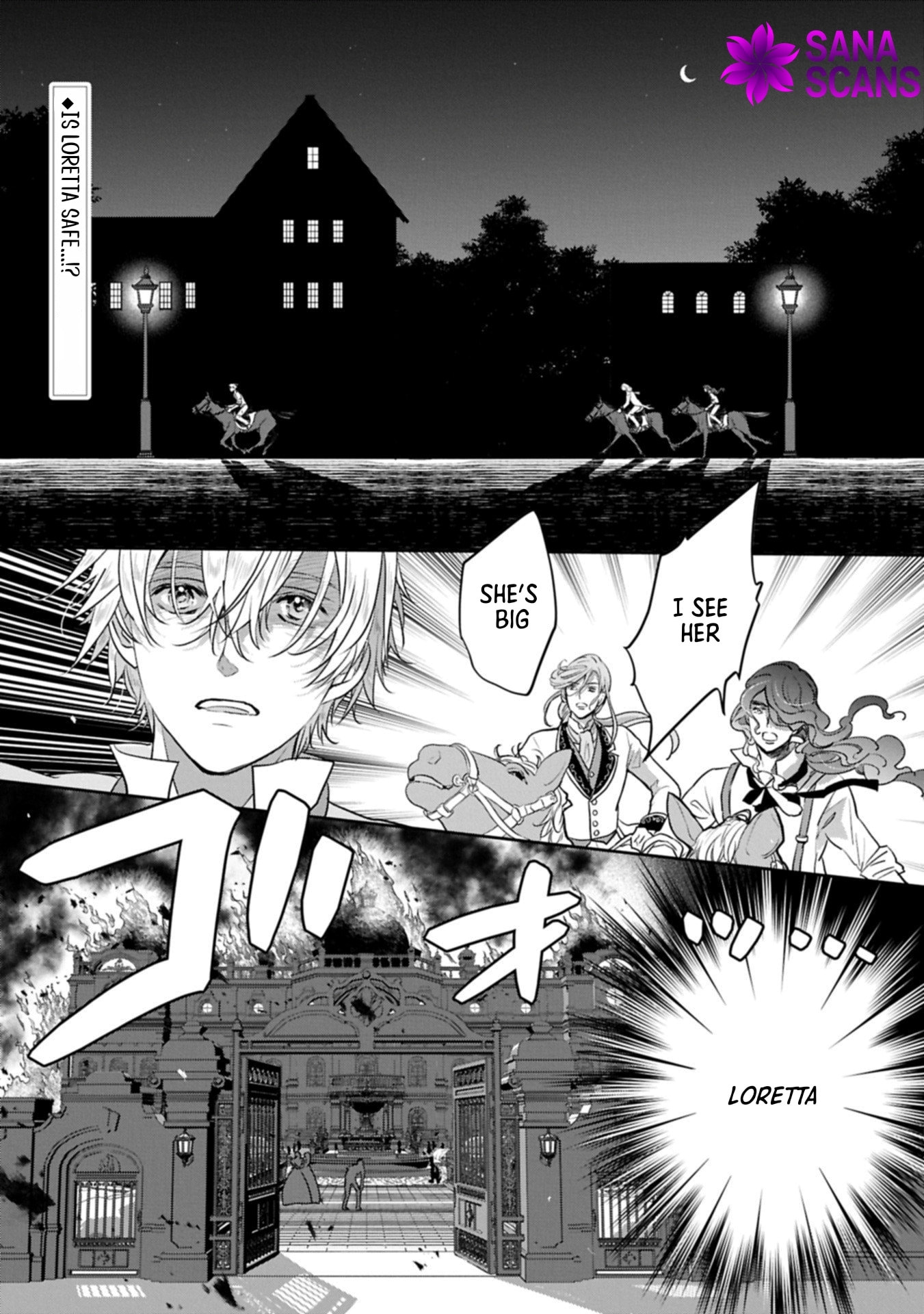 Futei no Ko wa Chichi ni Urareta Totsugi-Saki no Nariagari Danshaku ni Shinka wo Miidasareru Chapter 11 page 1 - 