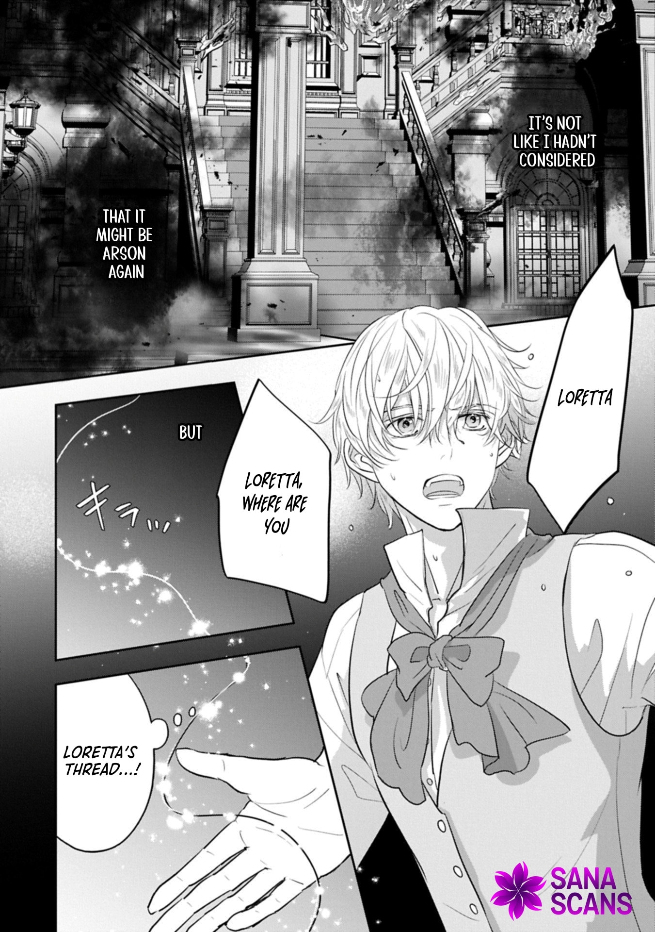 Futei no Ko wa Chichi ni Urareta Totsugi-Saki no Nariagari Danshaku ni Shinka wo Miidasareru Chapter 11 page 6 - 