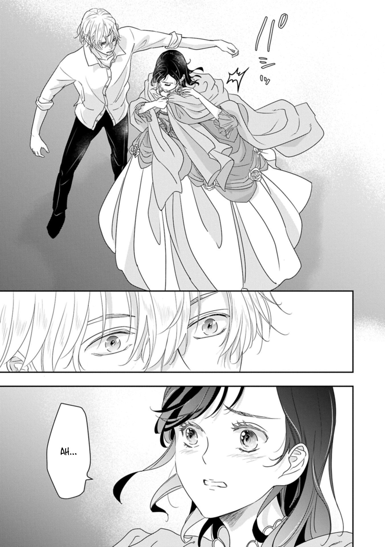 Futei no Ko wa Chichi ni Urareta Totsugi-Saki no Nariagari Danshaku ni Shinka wo Miidasareru Chapter 12 page 13 - 