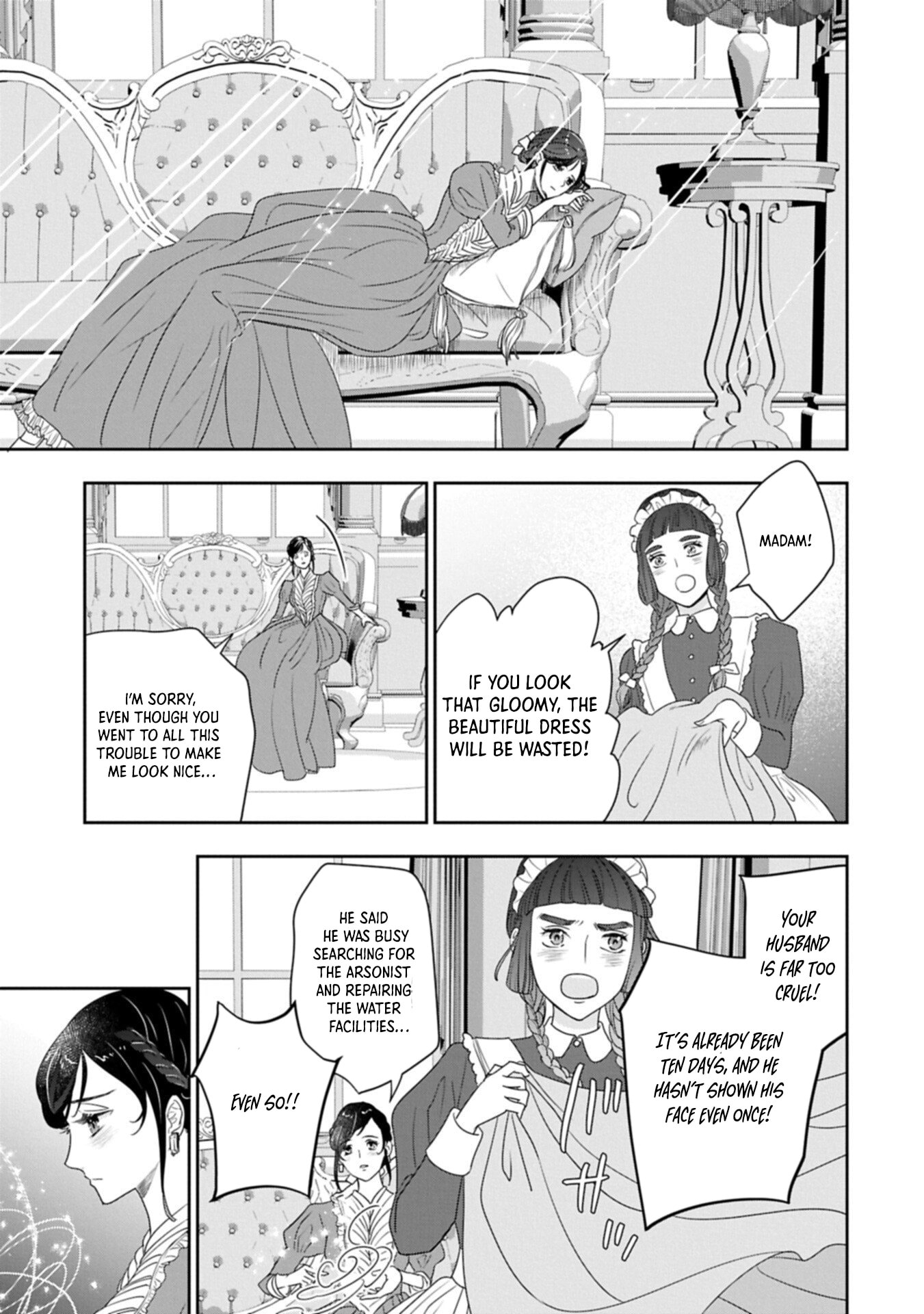 Futei no Ko wa Chichi ni Urareta Totsugi-Saki no Nariagari Danshaku ni Shinka wo Miidasareru Chapter 12 page 17 - 