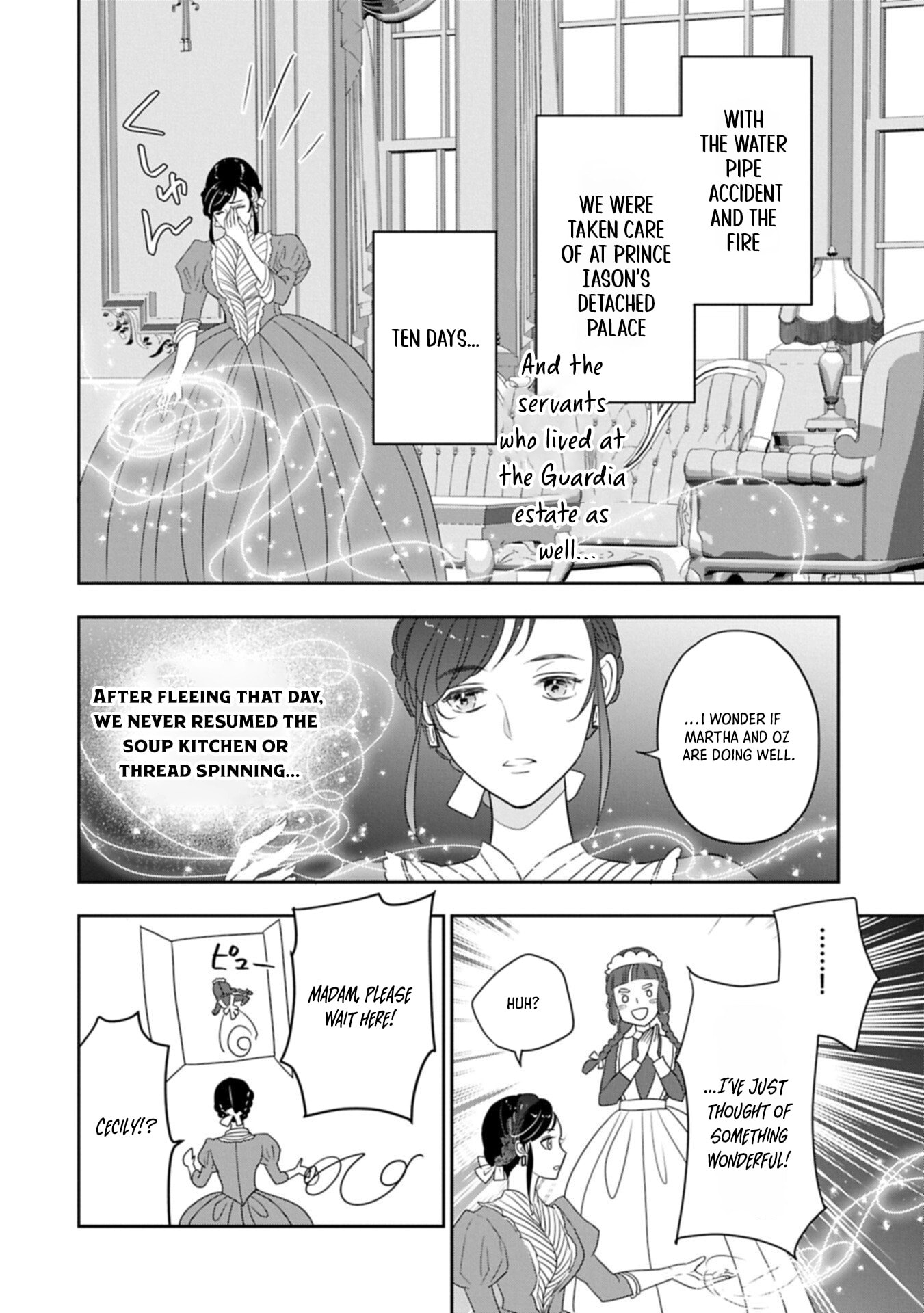 Futei no Ko wa Chichi ni Urareta Totsugi-Saki no Nariagari Danshaku ni Shinka wo Miidasareru Chapter 12 page 18 - 