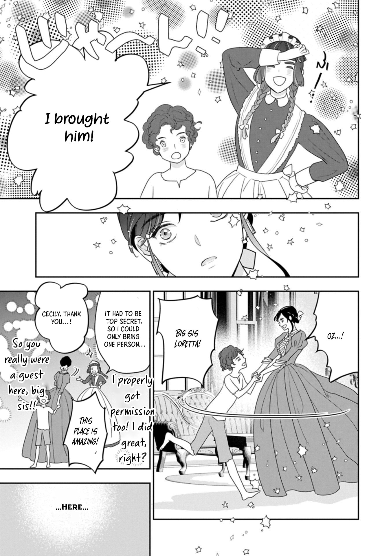 Futei no Ko wa Chichi ni Urareta Totsugi-Saki no Nariagari Danshaku ni Shinka wo Miidasareru Chapter 12 page 19 - 