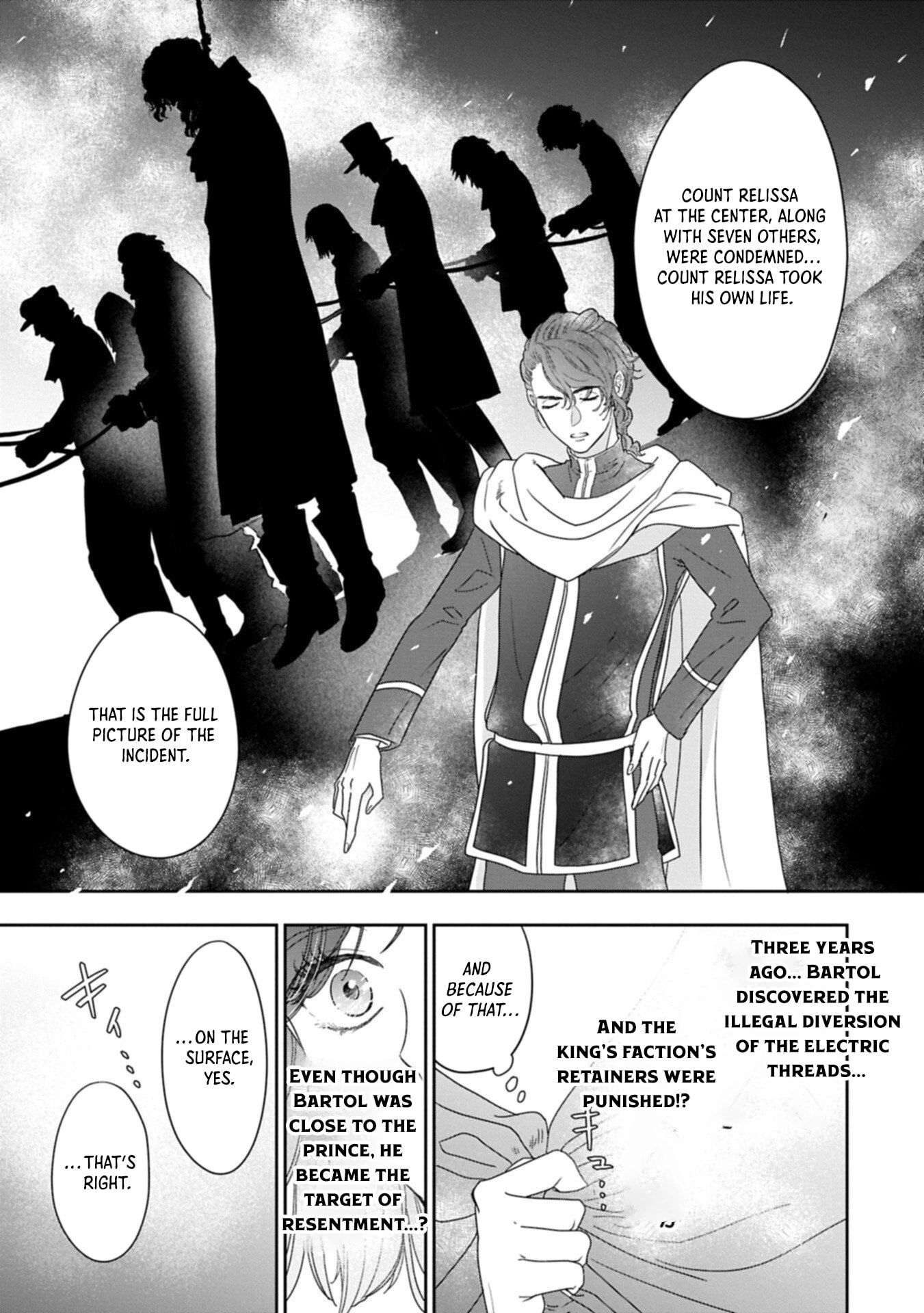 Futei no Ko wa Chichi ni Urareta Totsugi-Saki no Nariagari Danshaku ni Shinka wo Miidasareru Chapter 12 page 3 - 