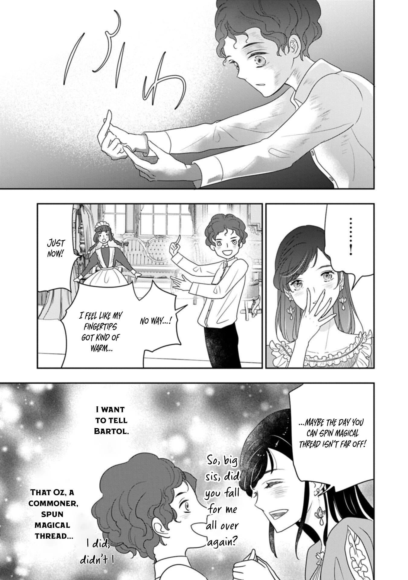 Futei no Ko wa Chichi ni Urareta Totsugi-Saki no Nariagari Danshaku ni Shinka wo Miidasareru Chapter 12 page 23 - 