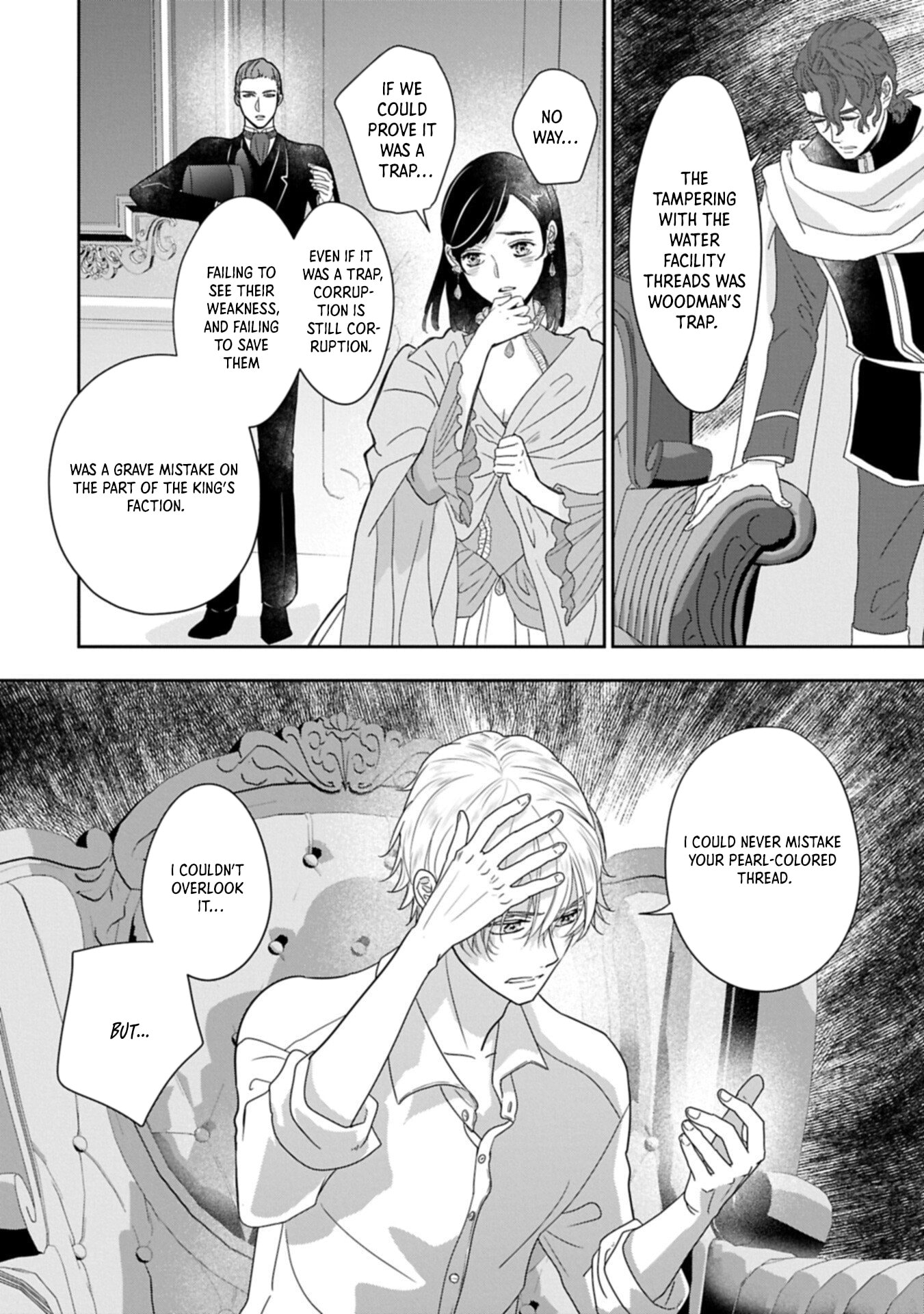Futei no Ko wa Chichi ni Urareta Totsugi-Saki no Nariagari Danshaku ni Shinka wo Miidasareru Chapter 12 page 6 - 