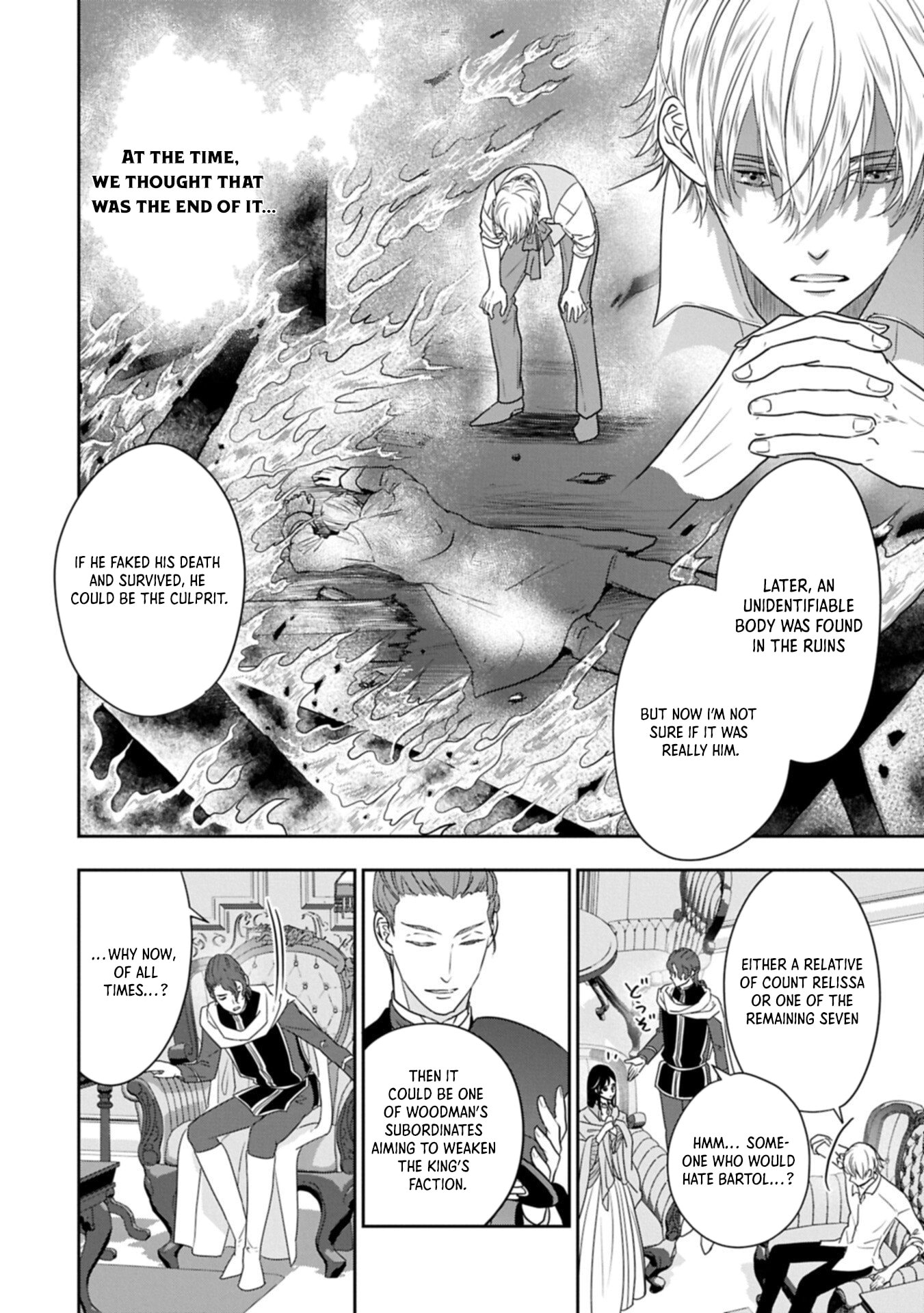 Futei no Ko wa Chichi ni Urareta Totsugi-Saki no Nariagari Danshaku ni Shinka wo Miidasareru Chapter 12 page 8 - 