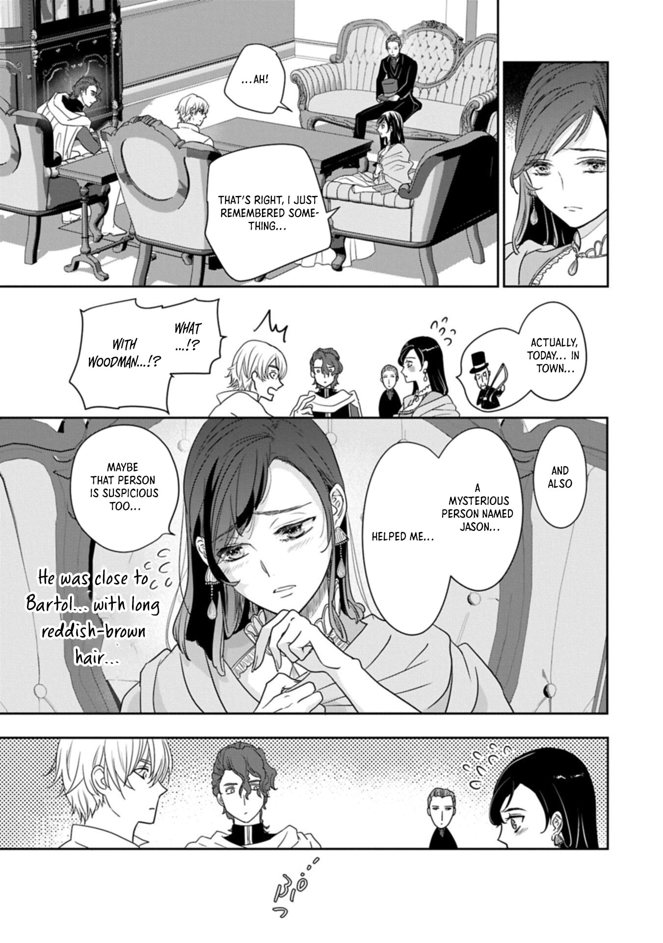 Futei no Ko wa Chichi ni Urareta Totsugi-Saki no Nariagari Danshaku ni Shinka wo Miidasareru Chapter 12 page 9 - 