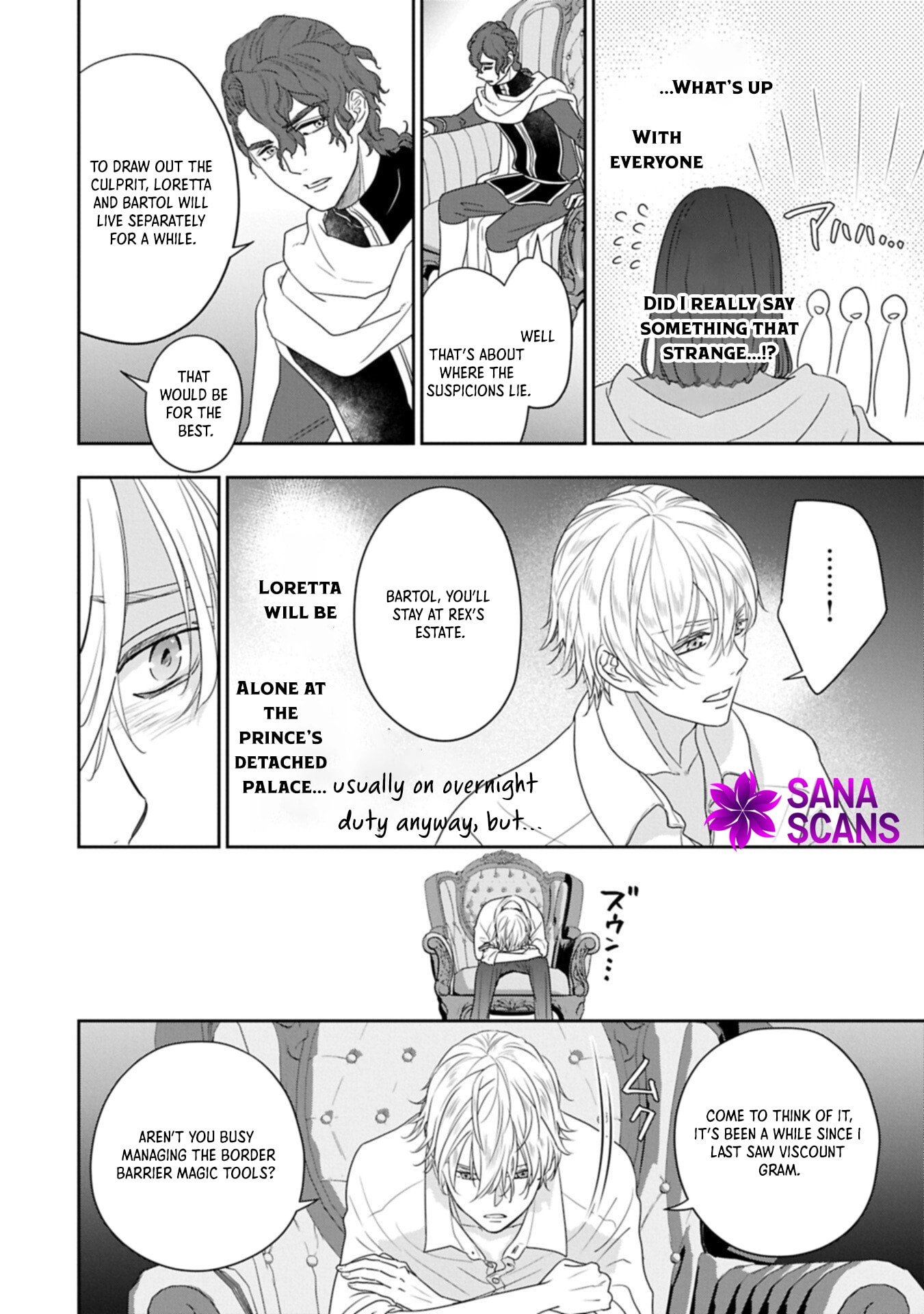 Futei no Ko wa Chichi ni Urareta Totsugi-Saki no Nariagari Danshaku ni Shinka wo Miidasareru Chapter 12 page 10 - 
