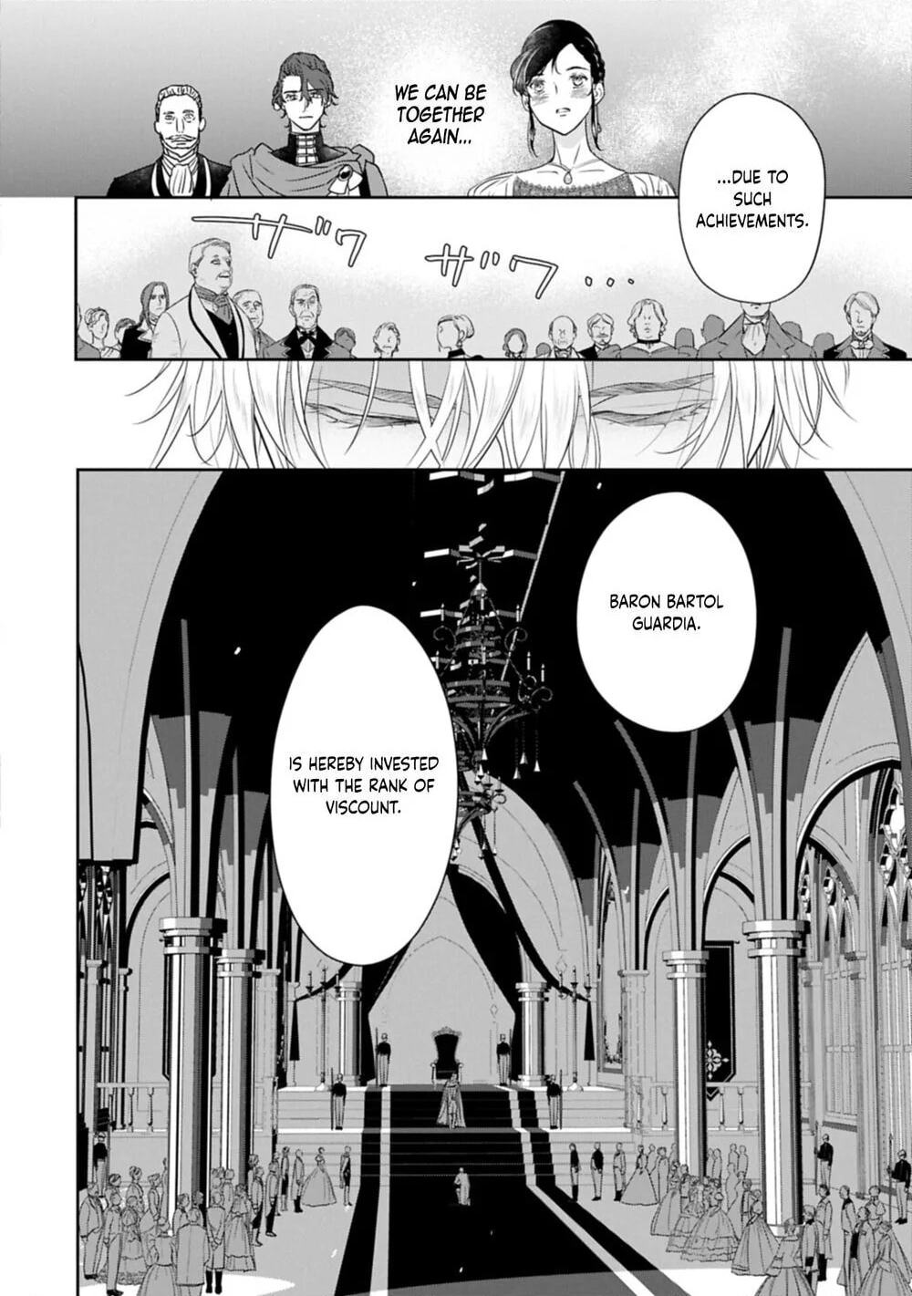 Futei no Ko wa Chichi ni Urareta Totsugi-Saki no Nariagari Danshaku ni Shinka wo Miidasareru Chapter 13 page 14 - 