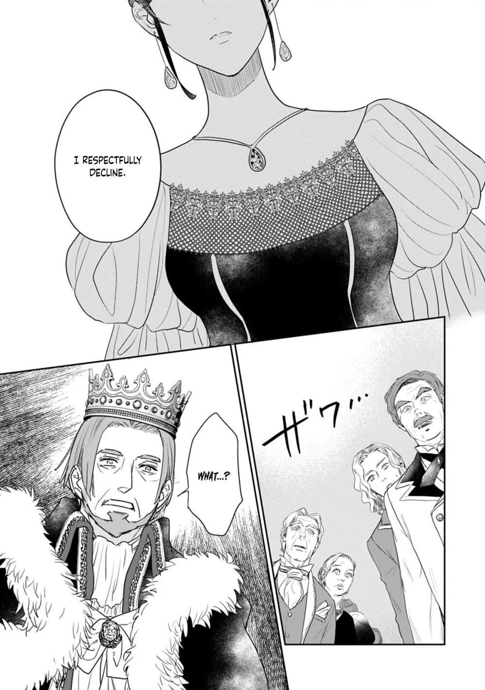 Futei no Ko wa Chichi ni Urareta Totsugi-Saki no Nariagari Danshaku ni Shinka wo Miidasareru Chapter 13 page 17 - 