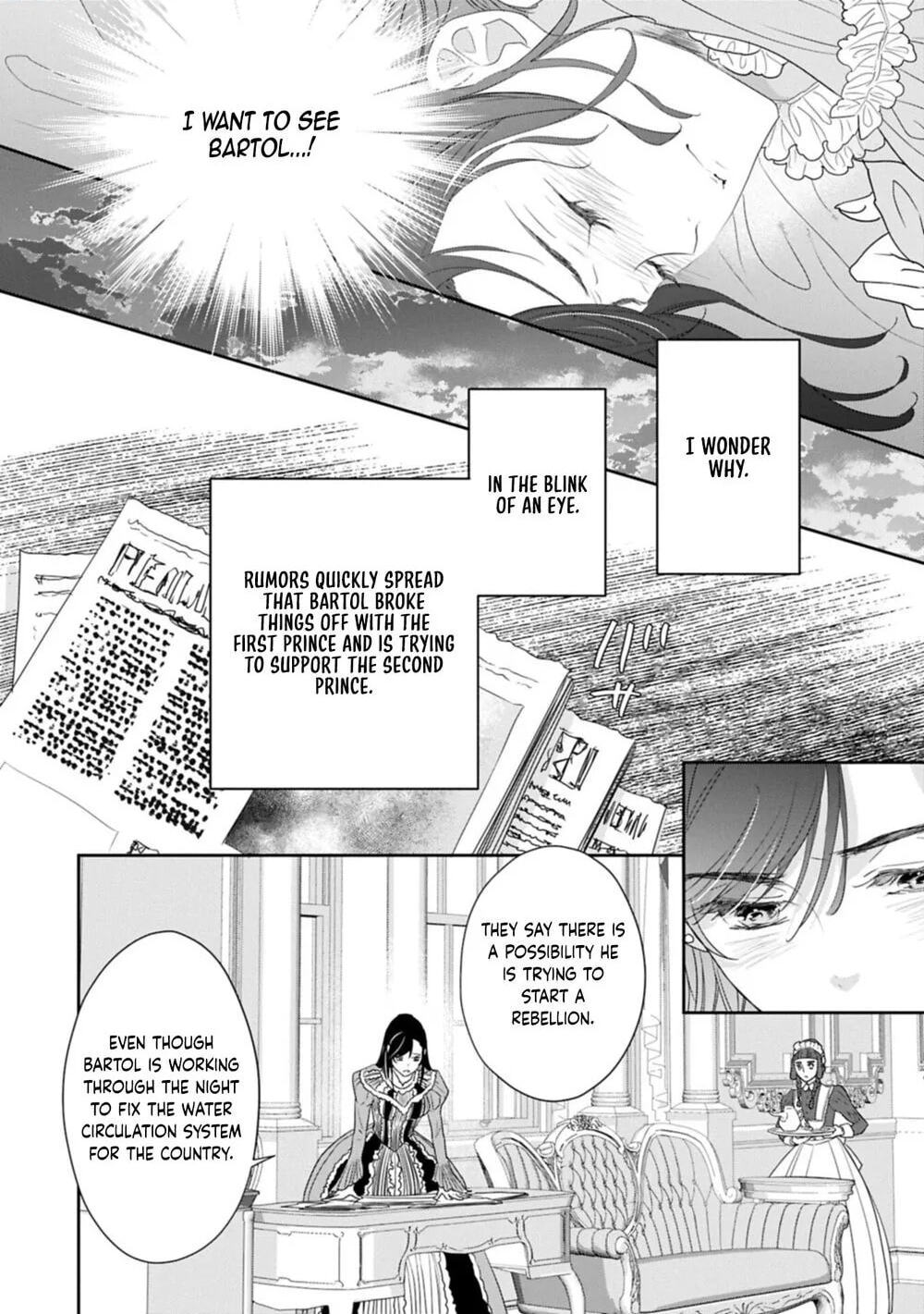 Futei no Ko wa Chichi ni Urareta Totsugi-Saki no Nariagari Danshaku ni Shinka wo Miidasareru Chapter 13 page 20 - 