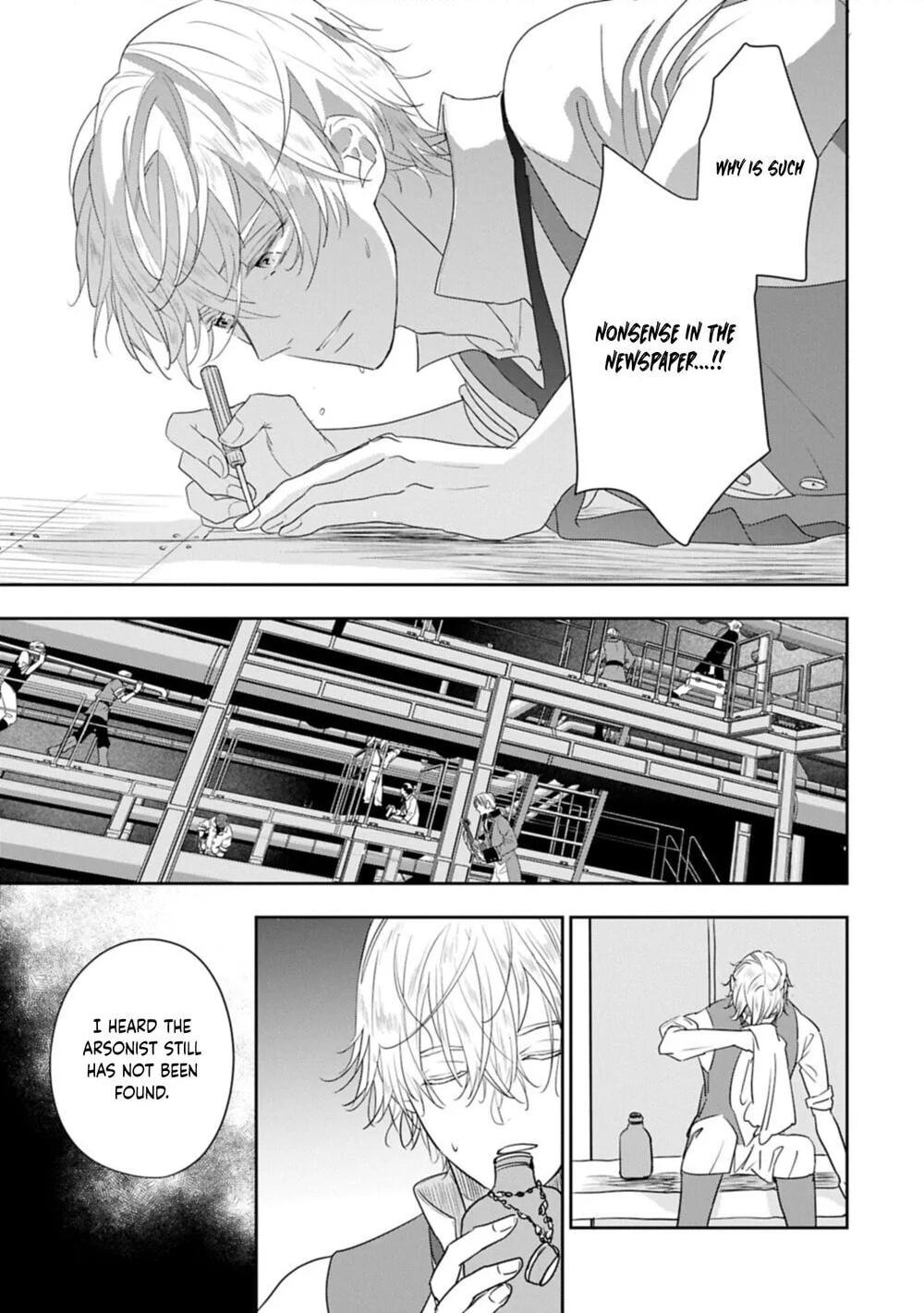 Futei no Ko wa Chichi ni Urareta Totsugi-Saki no Nariagari Danshaku ni Shinka wo Miidasareru Chapter 13 page 21 - 