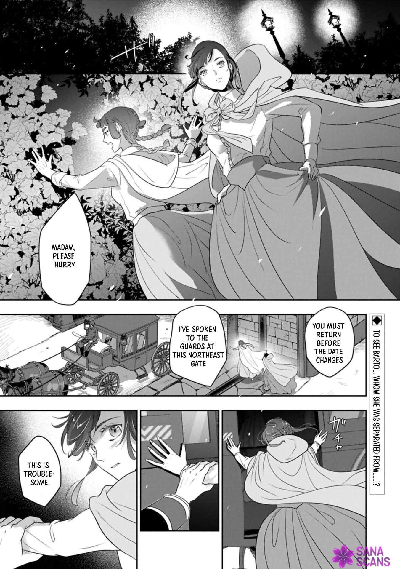 Futei no Ko wa Chichi ni Urareta Totsugi-Saki no Nariagari Danshaku ni Shinka wo Miidasareru Chapter 14.1 page 1 - 
