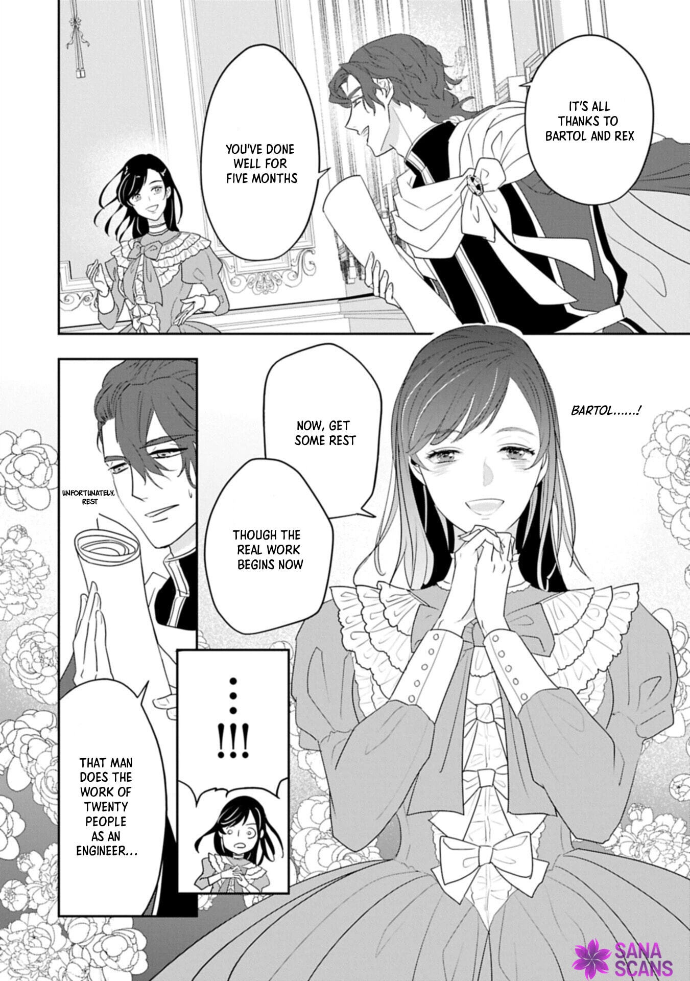 Futei no Ko wa Chichi ni Urareta Totsugi-Saki no Nariagari Danshaku ni Shinka wo Miidasareru Chapter 14.1 page 16 - 