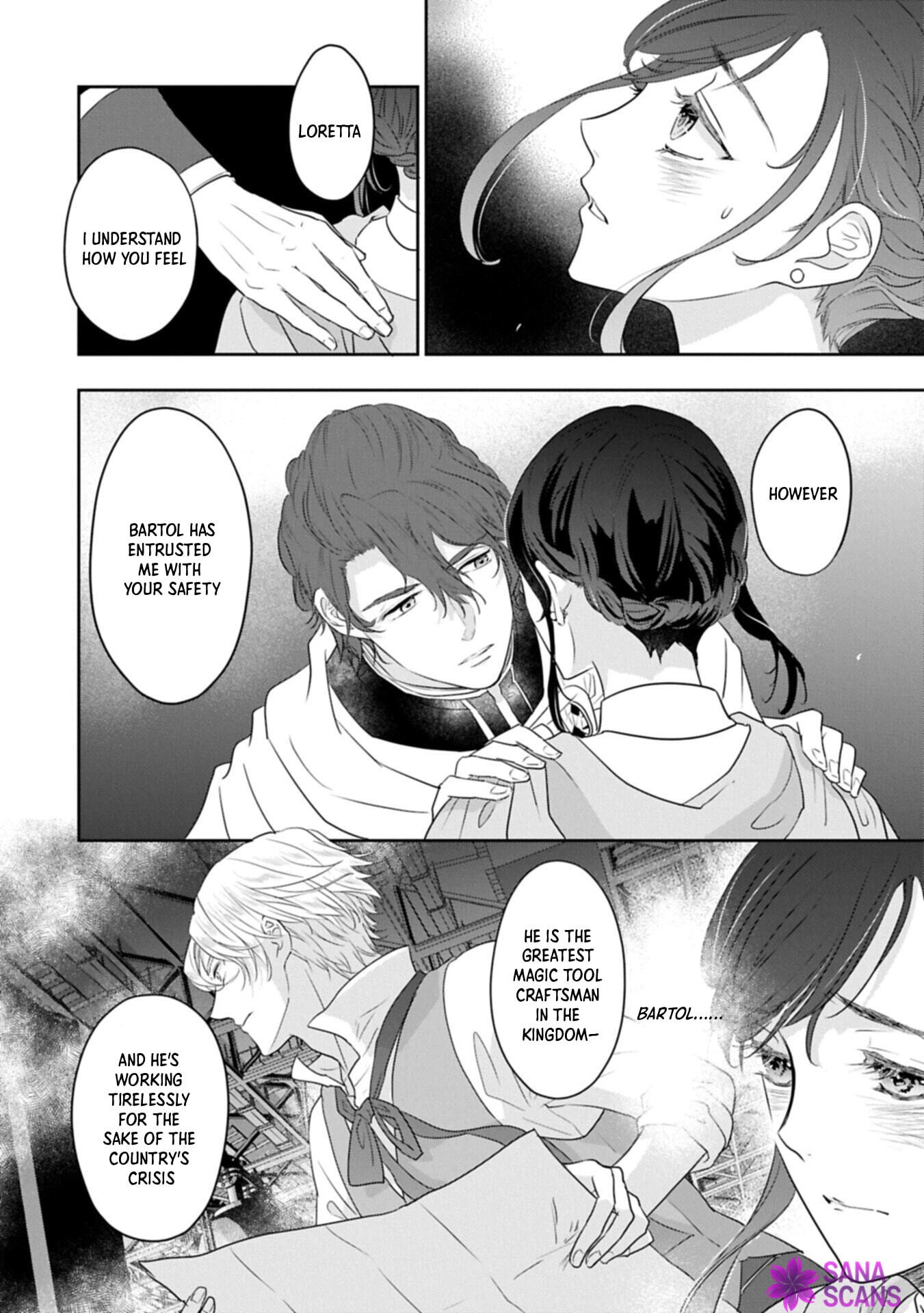 Futei no Ko wa Chichi ni Urareta Totsugi-Saki no Nariagari Danshaku ni Shinka wo Miidasareru Chapter 14.1 page 4 - 
