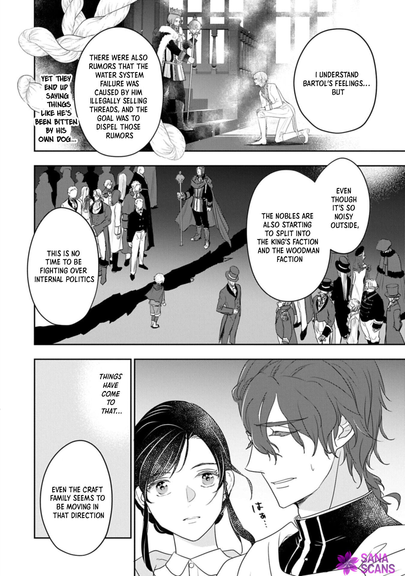 Futei no Ko wa Chichi ni Urareta Totsugi-Saki no Nariagari Danshaku ni Shinka wo Miidasareru Chapter 14.1 page 8 - 