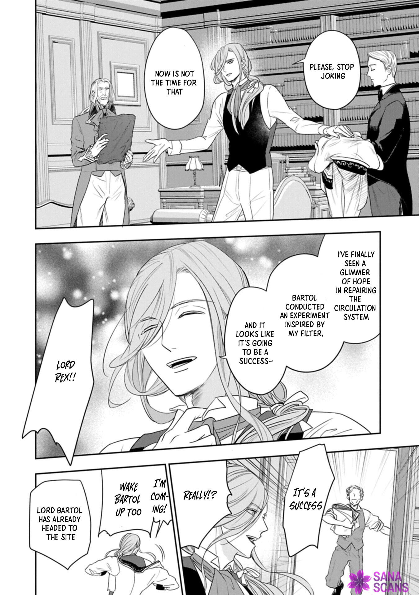 Futei no Ko wa Chichi ni Urareta Totsugi-Saki no Nariagari Danshaku ni Shinka wo Miidasareru Chapter 14.1 page 10 - 