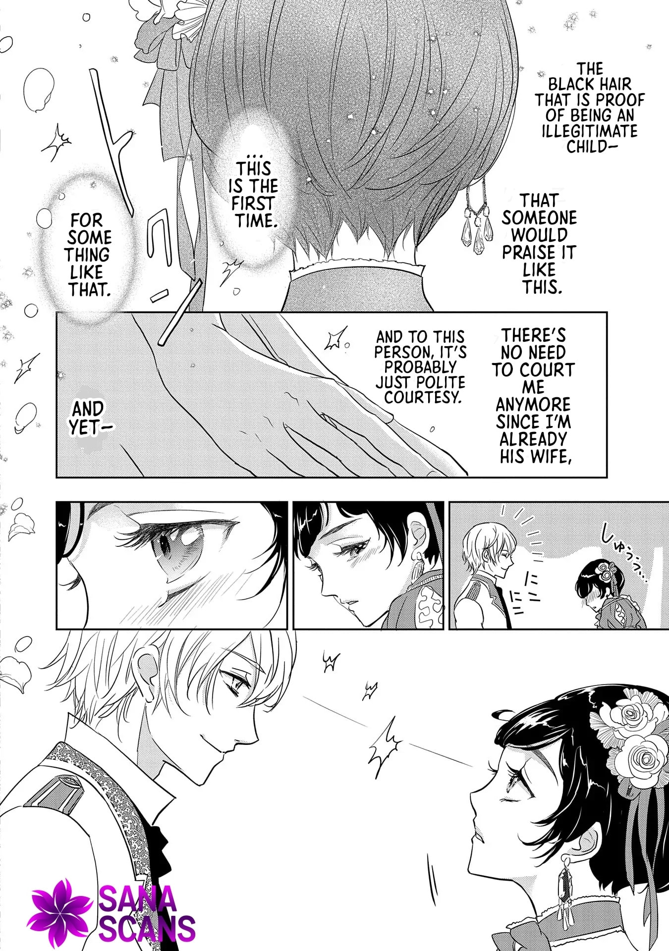 Futei no Ko wa Chichi ni Urareta Totsugi-Saki no Nariagari Danshaku ni Shinka wo Miidasareru Chapter 2 page 1 - 