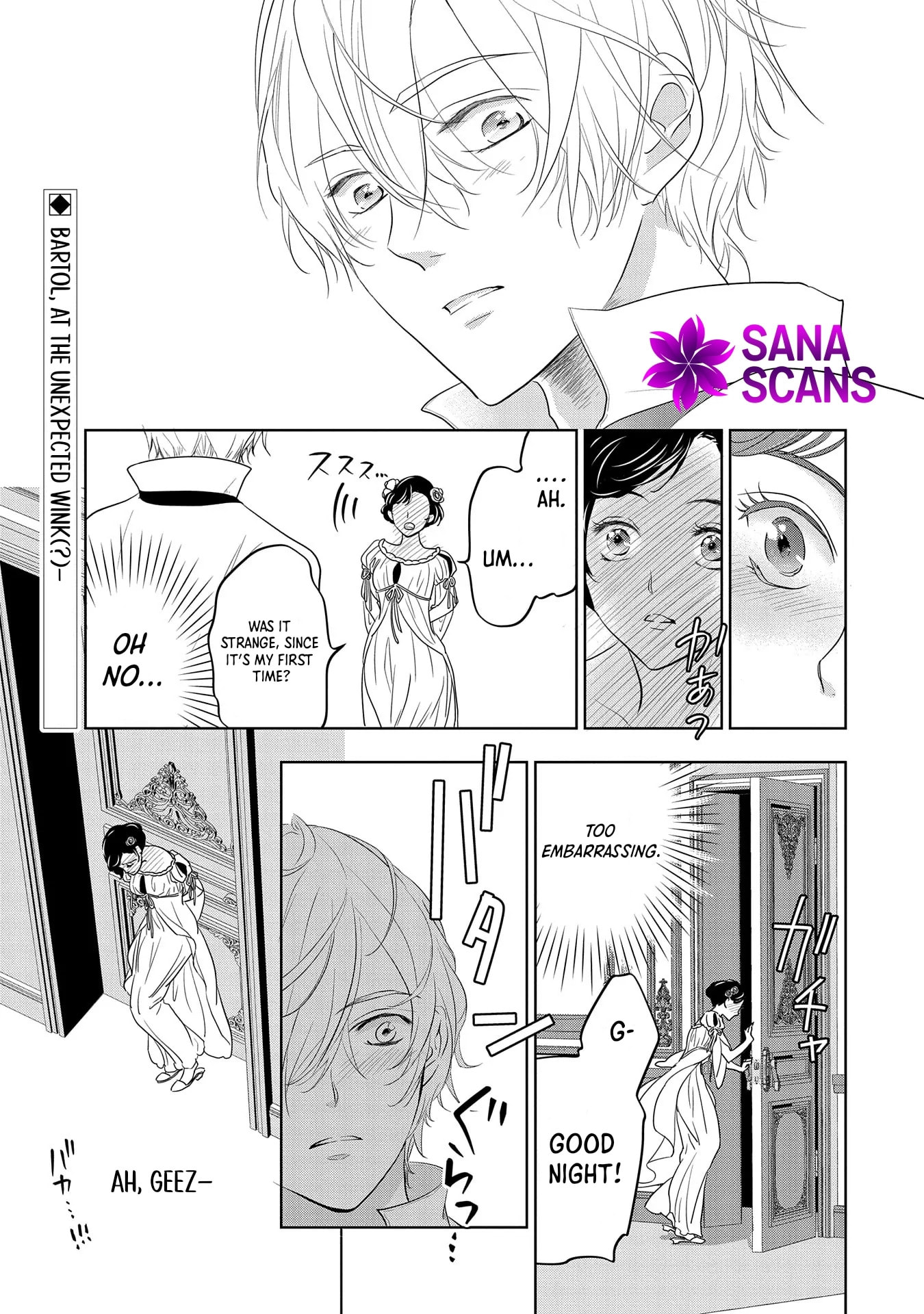 Futei no Ko wa Chichi ni Urareta Totsugi-Saki no Nariagari Danshaku ni Shinka wo Miidasareru Chapter 2 page 11 - 