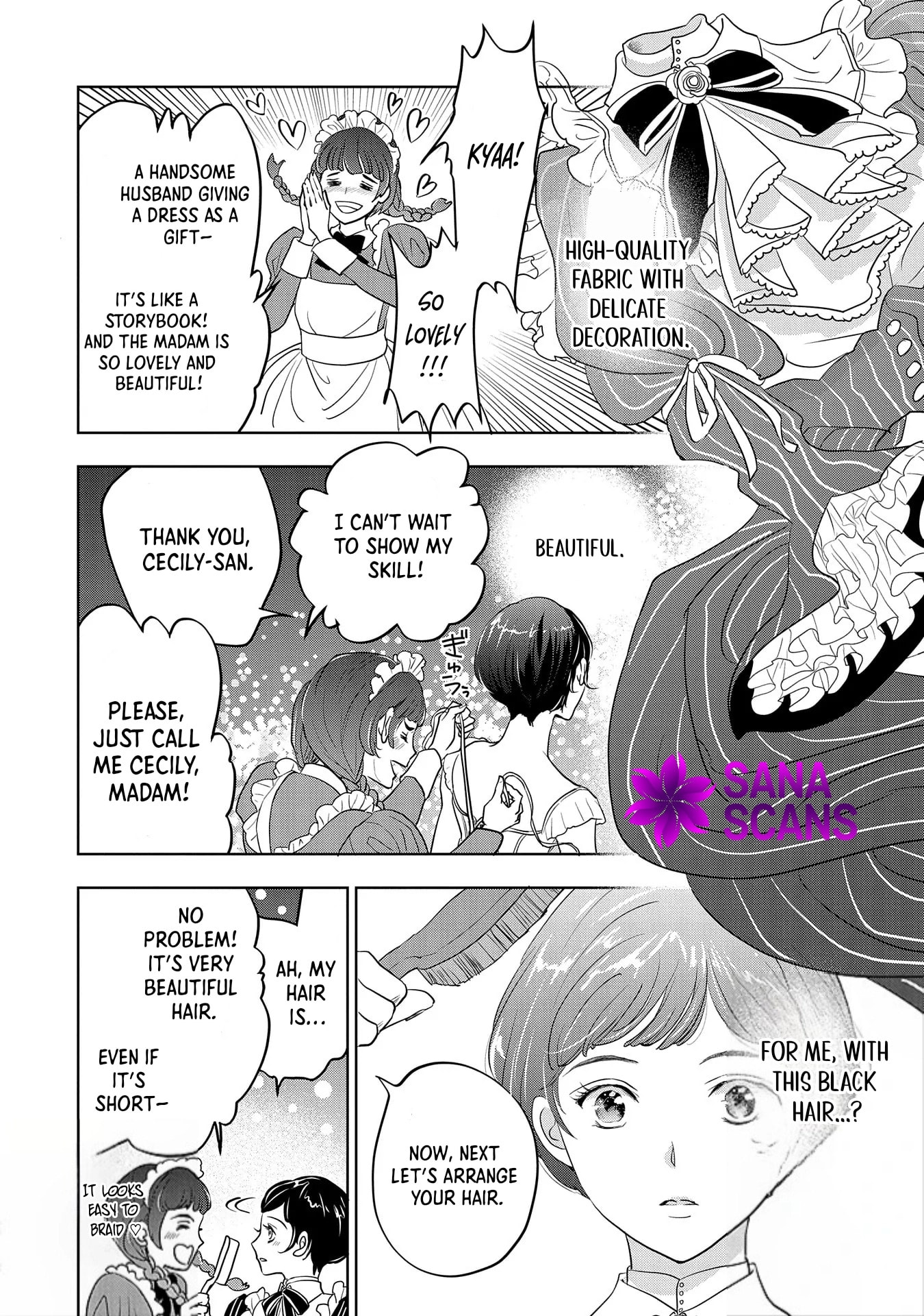 Futei no Ko wa Chichi ni Urareta Totsugi-Saki no Nariagari Danshaku ni Shinka wo Miidasareru Chapter 2 page 14 - 