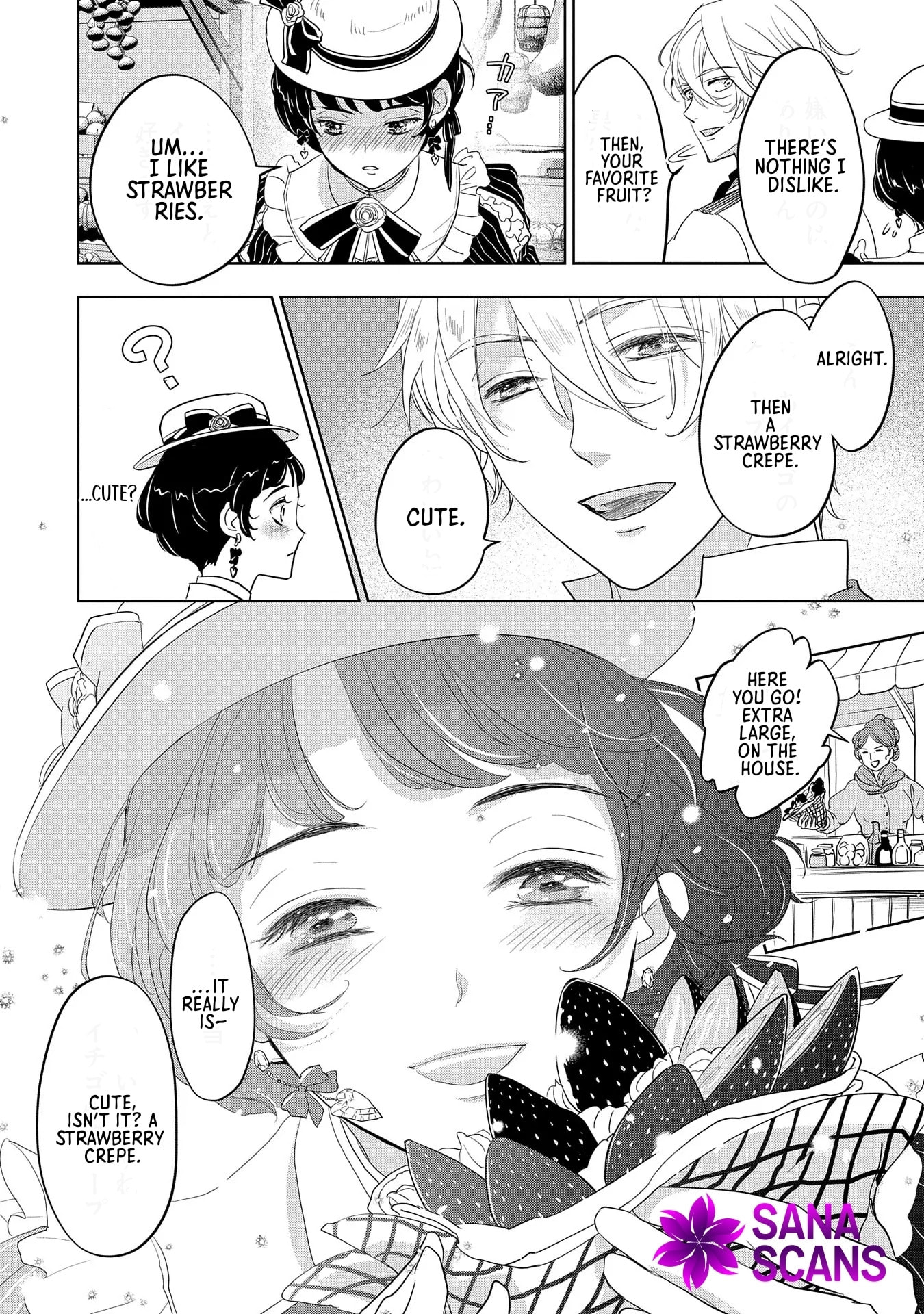 Futei no Ko wa Chichi ni Urareta Totsugi-Saki no Nariagari Danshaku ni Shinka wo Miidasareru Chapter 2 page 20 - 