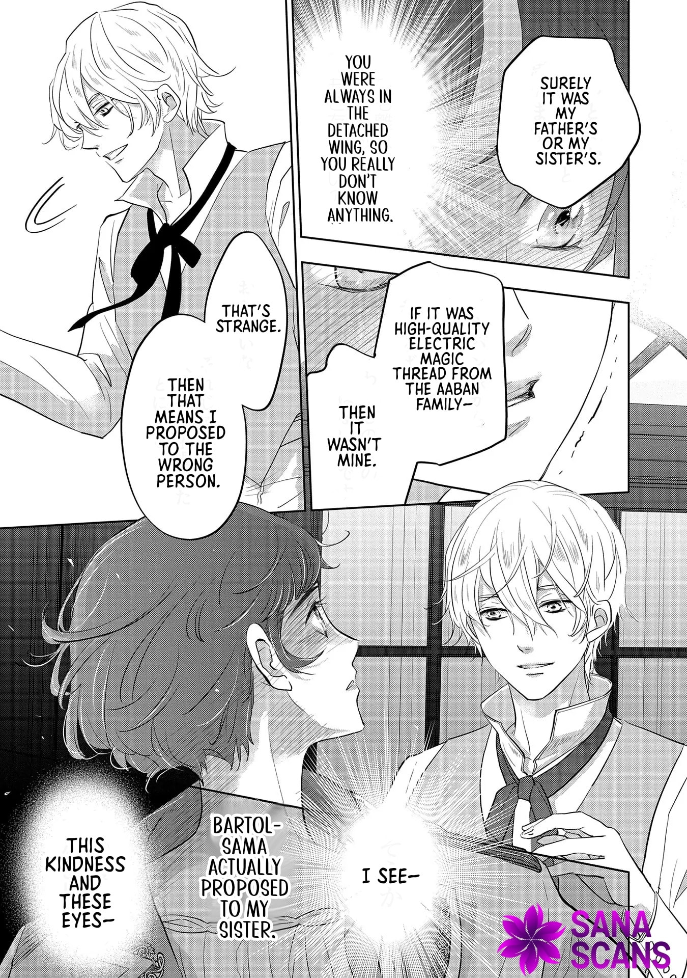Futei no Ko wa Chichi ni Urareta Totsugi-Saki no Nariagari Danshaku ni Shinka wo Miidasareru Chapter 2 page 30 - 