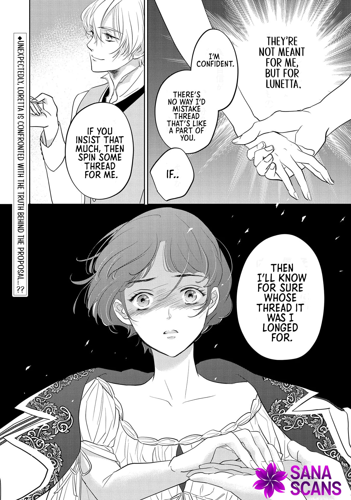 Futei no Ko wa Chichi ni Urareta Totsugi-Saki no Nariagari Danshaku ni Shinka wo Miidasareru Chapter 2 page 31 - 
