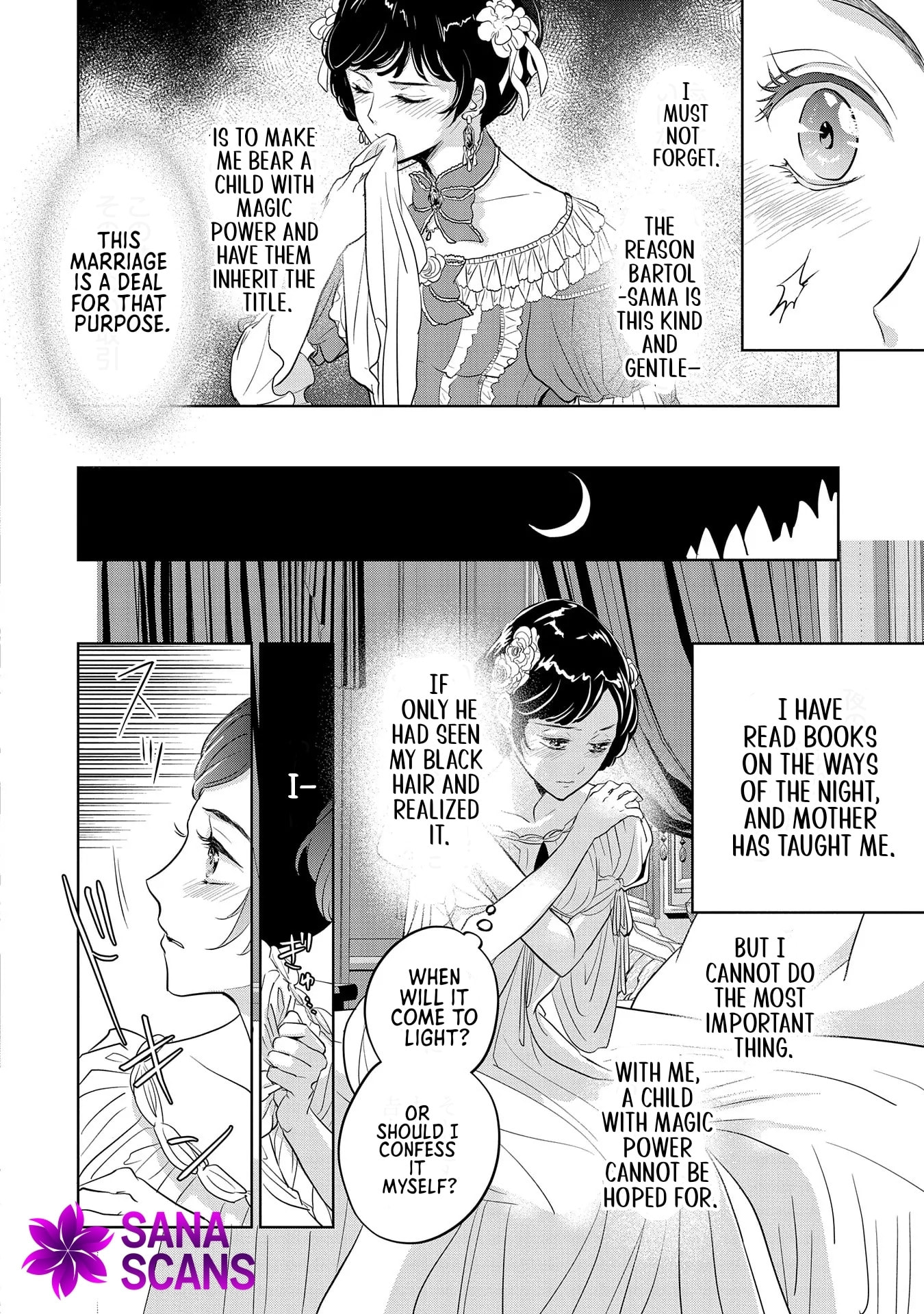 Futei no Ko wa Chichi ni Urareta Totsugi-Saki no Nariagari Danshaku ni Shinka wo Miidasareru Chapter 2 page 5 - 