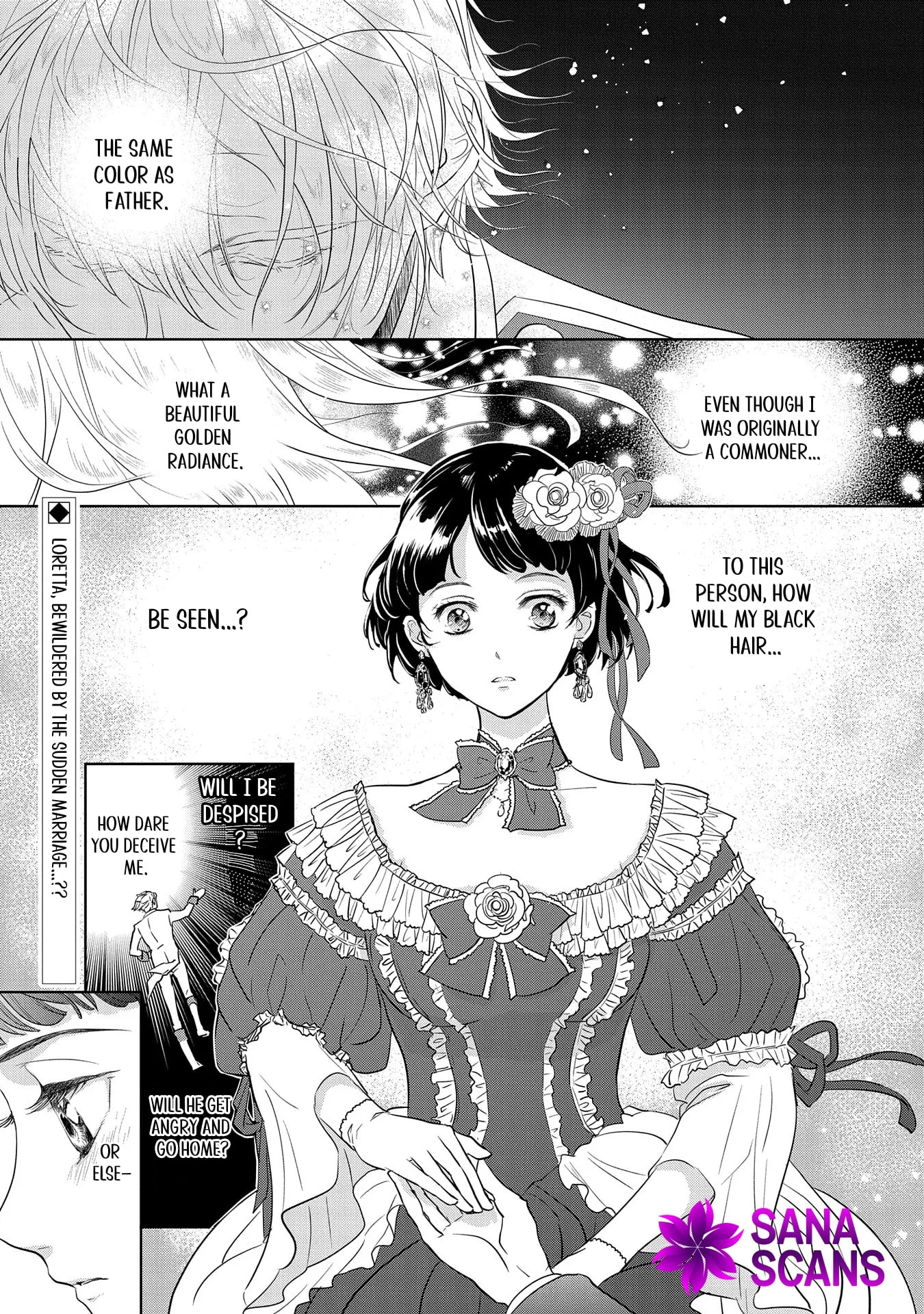 Futei no Ko wa Chichi ni Urareta Totsugi-Saki no Nariagari Danshaku ni Shinka wo Miidasareru Chapter 2 page 6 - 