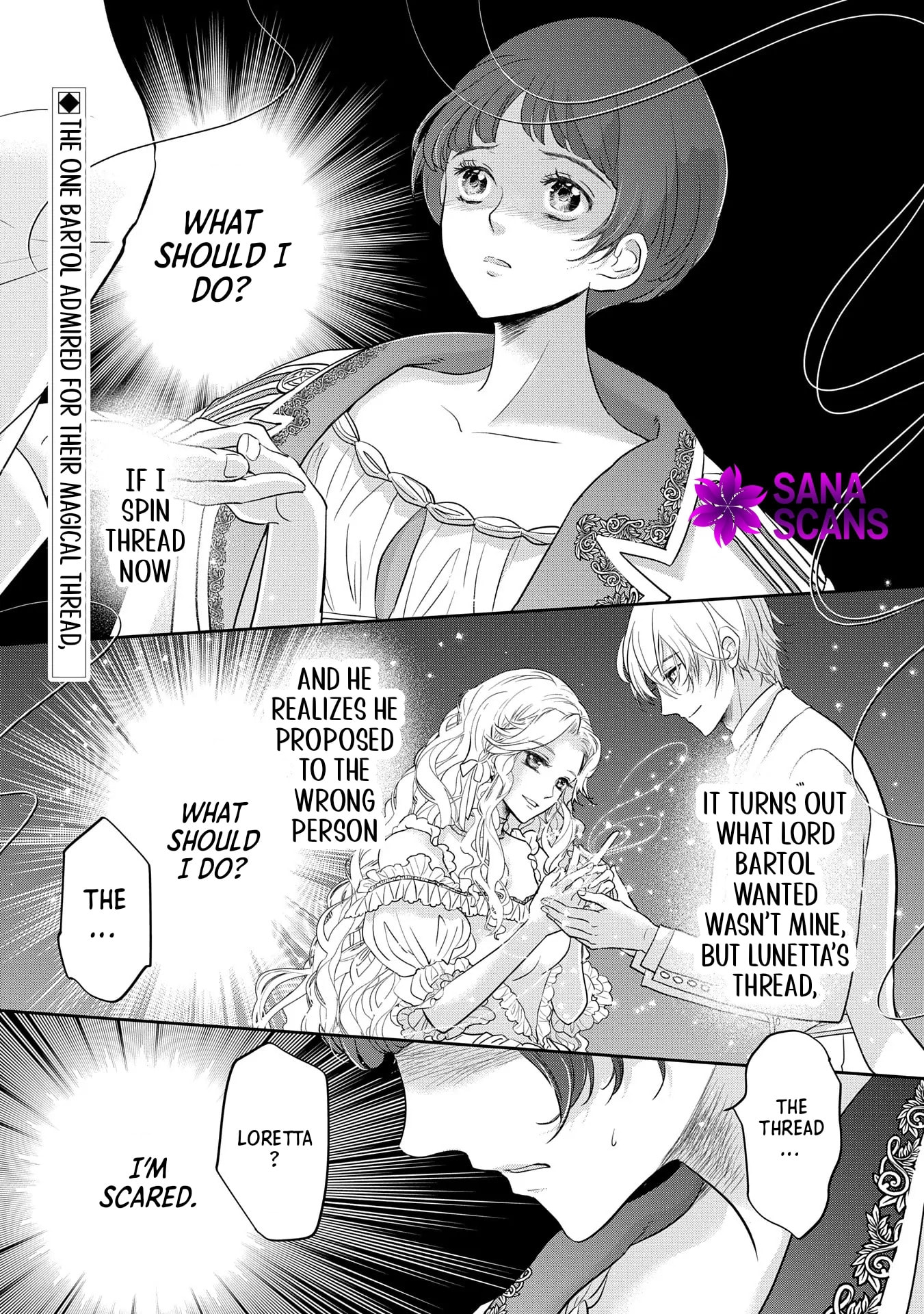 Futei no Ko wa Chichi ni Urareta Totsugi-Saki no Nariagari Danshaku ni Shinka wo Miidasareru Chapter 3 page 1 - 