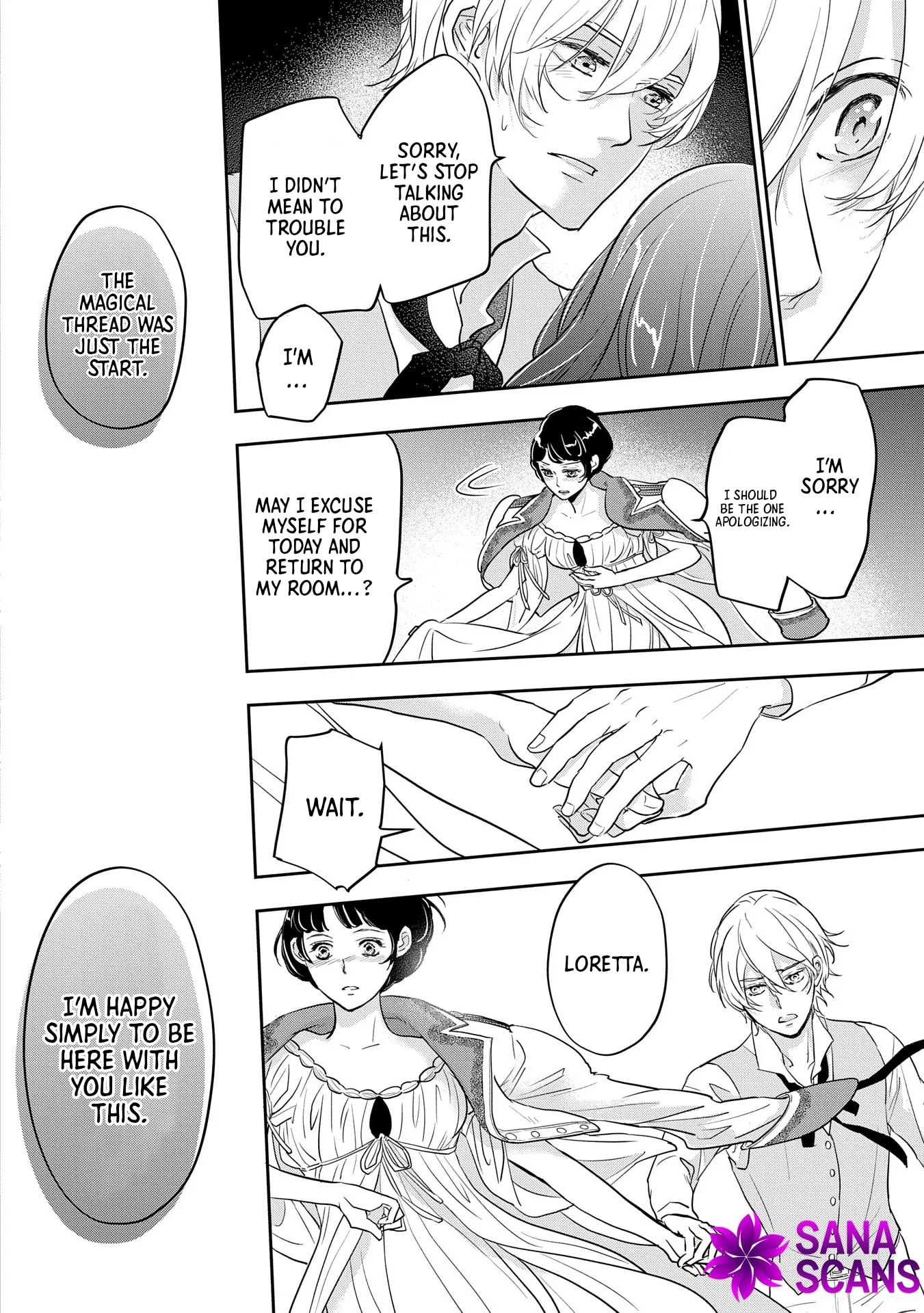Futei no Ko wa Chichi ni Urareta Totsugi-Saki no Nariagari Danshaku ni Shinka wo Miidasareru Chapter 3 page 2 - 