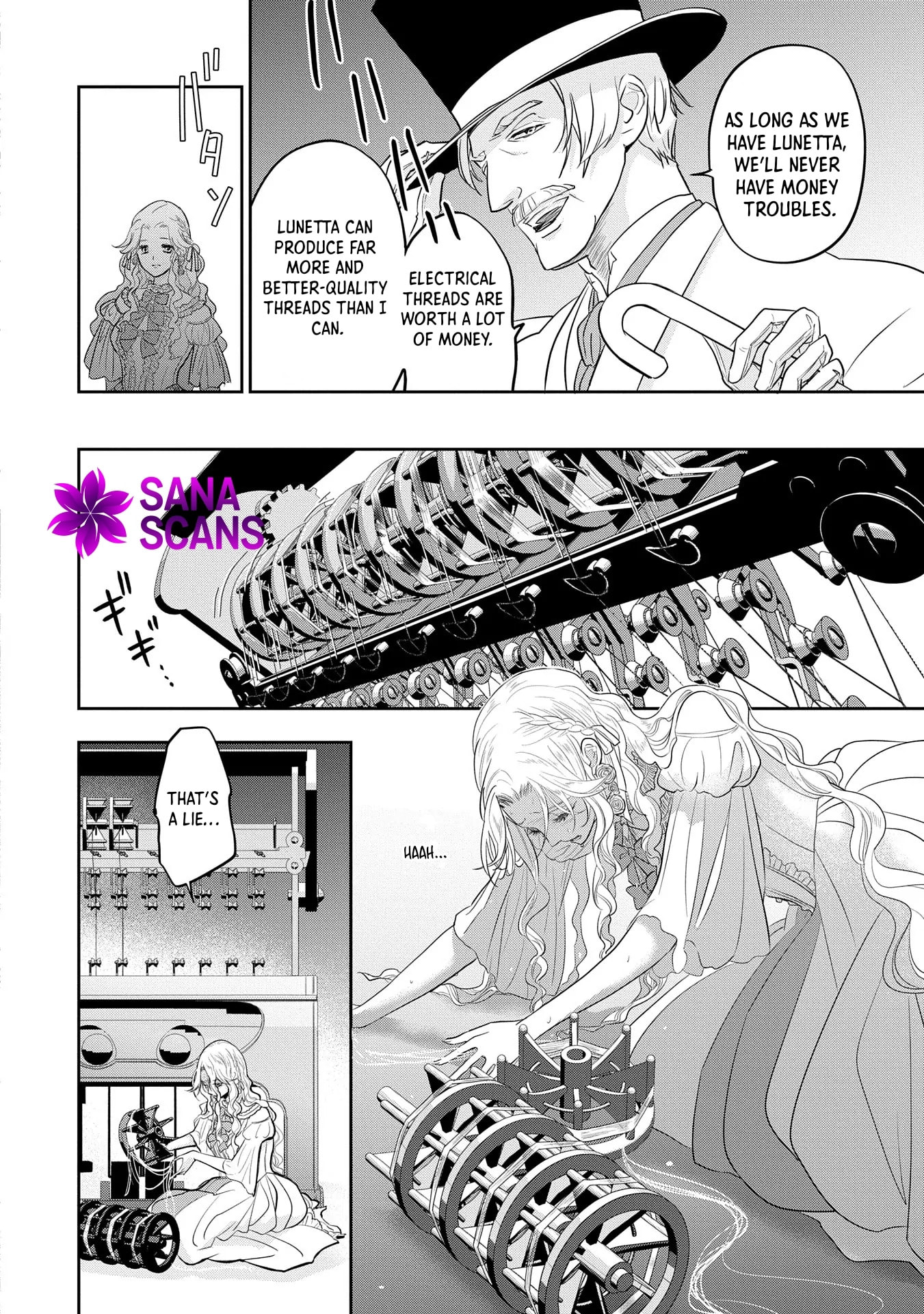 Futei no Ko wa Chichi ni Urareta Totsugi-Saki no Nariagari Danshaku ni Shinka wo Miidasareru Chapter 3 page 18 - 