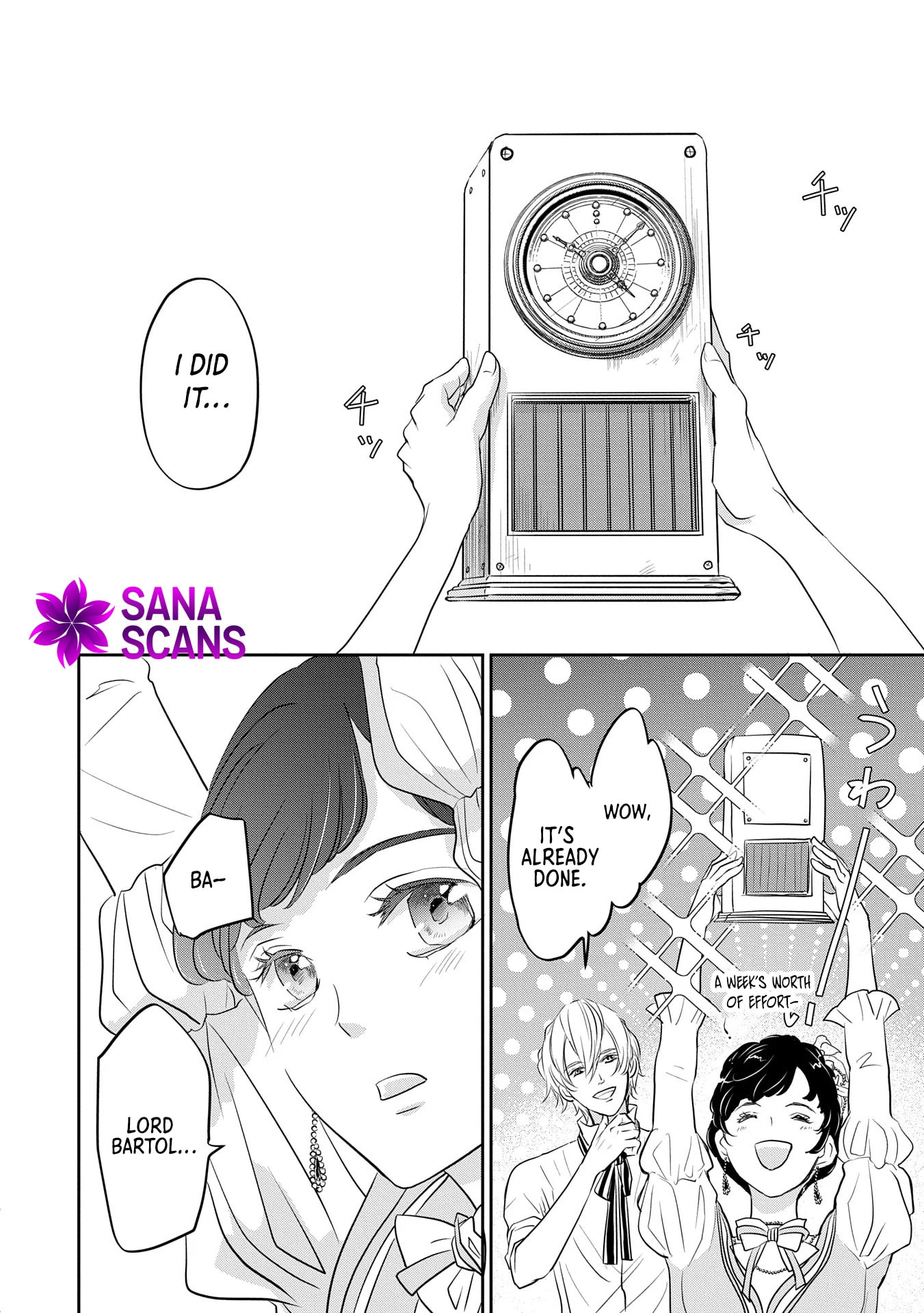 Futei no Ko wa Chichi ni Urareta Totsugi-Saki no Nariagari Danshaku ni Shinka wo Miidasareru Chapter 3 page 24 - 
