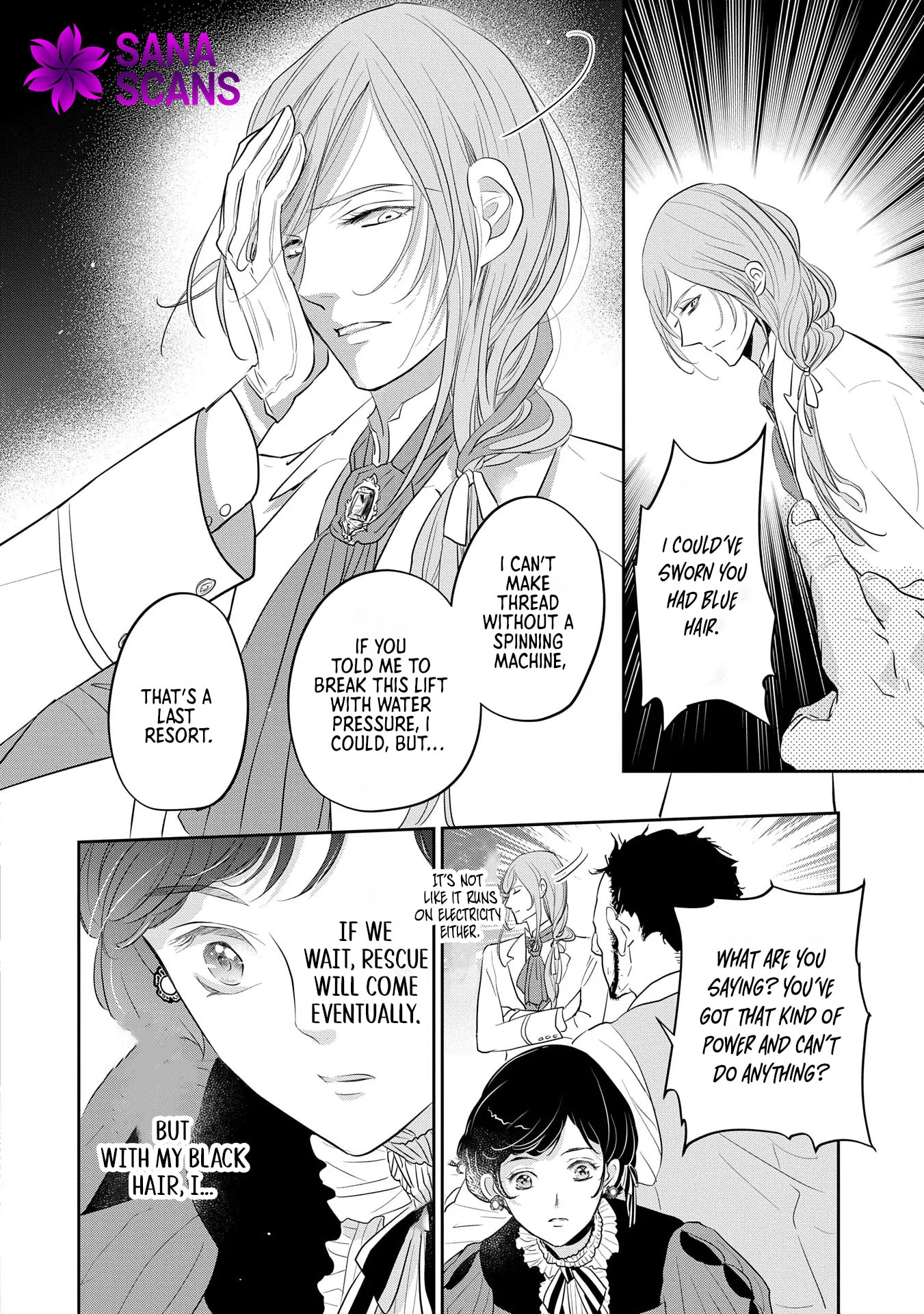 Futei no Ko wa Chichi ni Urareta Totsugi-Saki no Nariagari Danshaku ni Shinka wo Miidasareru Chapter 3 page 36 - 