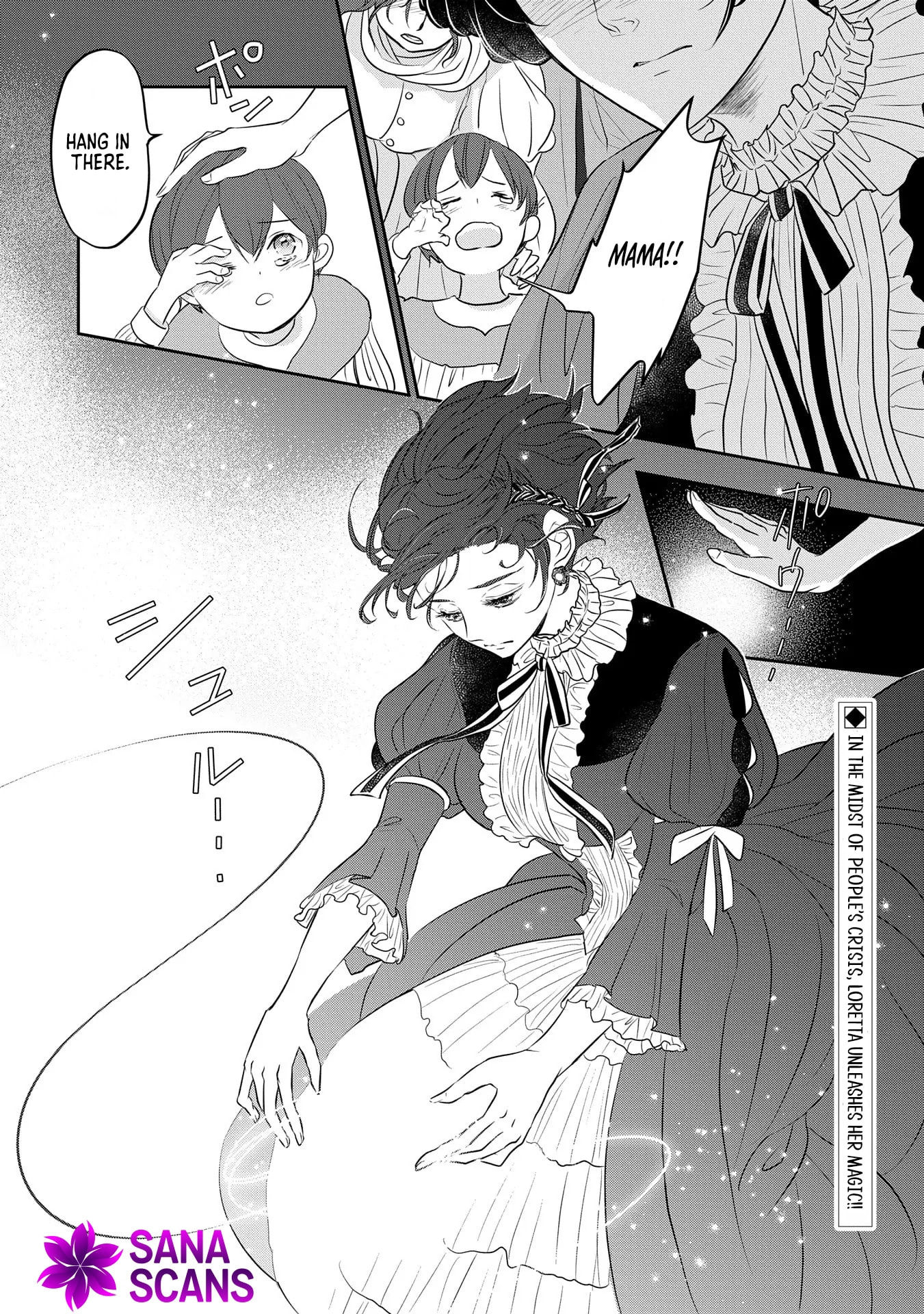 Futei no Ko wa Chichi ni Urareta Totsugi-Saki no Nariagari Danshaku ni Shinka wo Miidasareru Chapter 3 page 38 - 