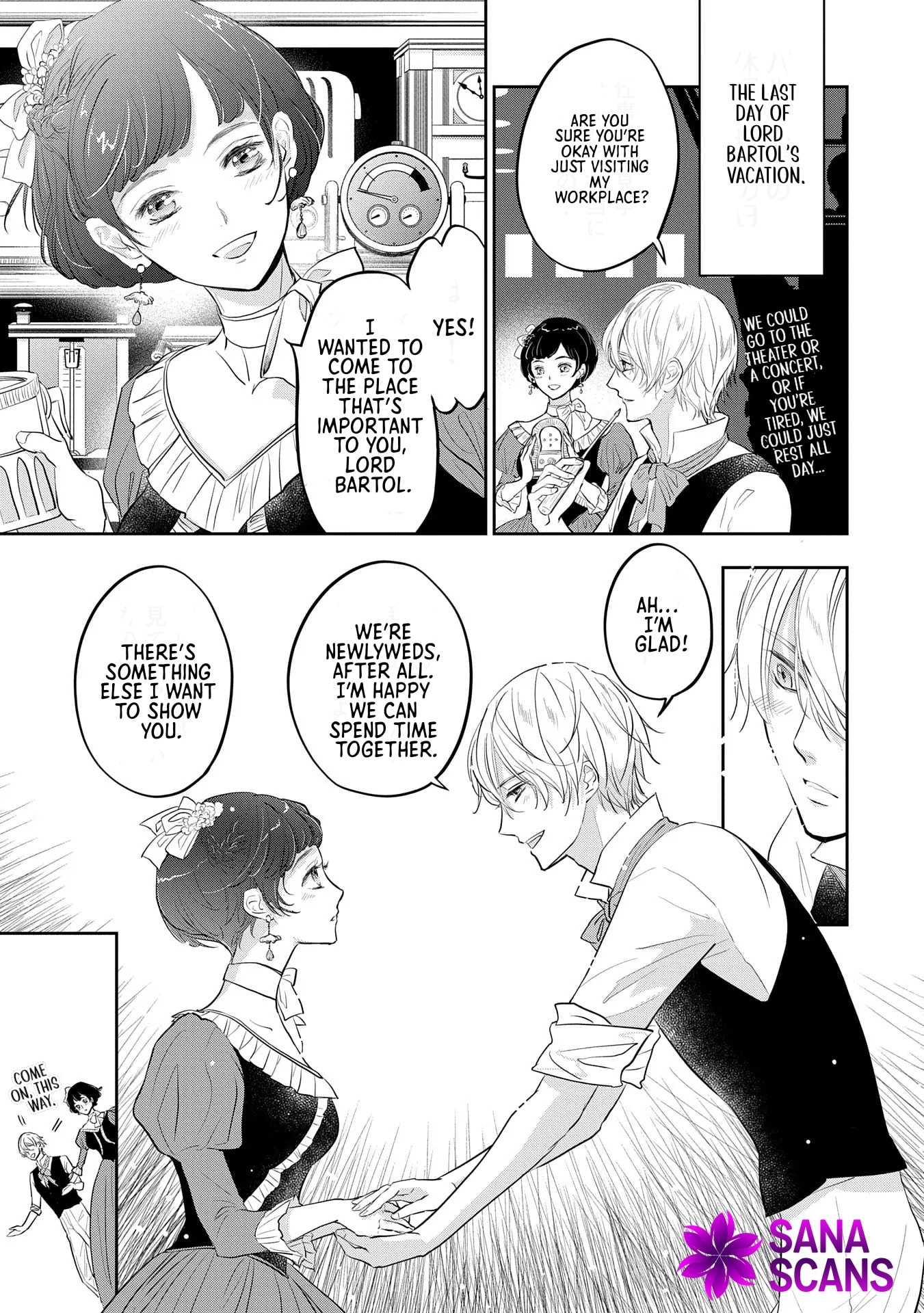 Futei no Ko wa Chichi ni Urareta Totsugi-Saki no Nariagari Danshaku ni Shinka wo Miidasareru Chapter 3 page 7 - 